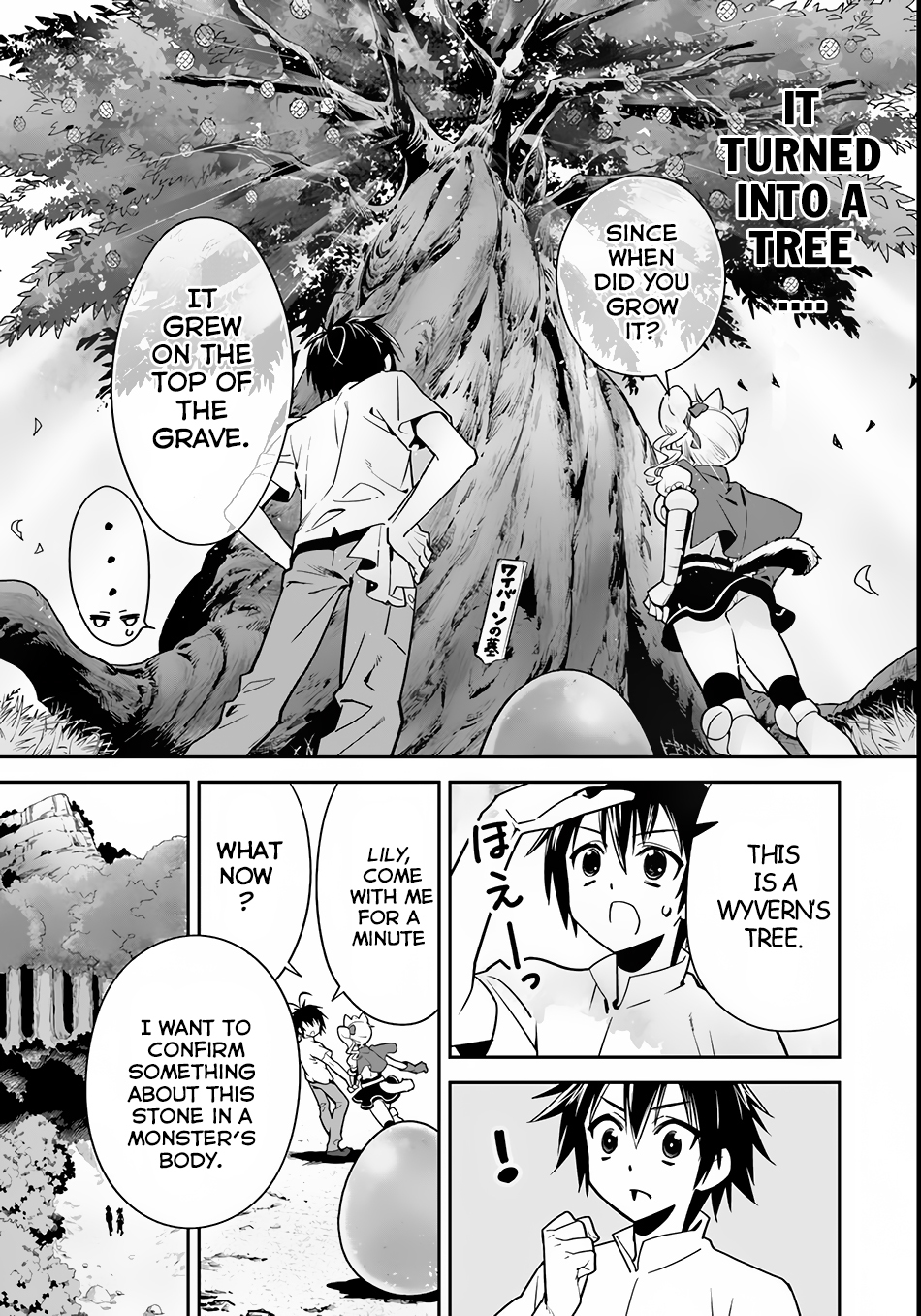 Isekai desu ga Mamono Saibai shiteimasu. Chapter 3 page 18 - Chapter 3