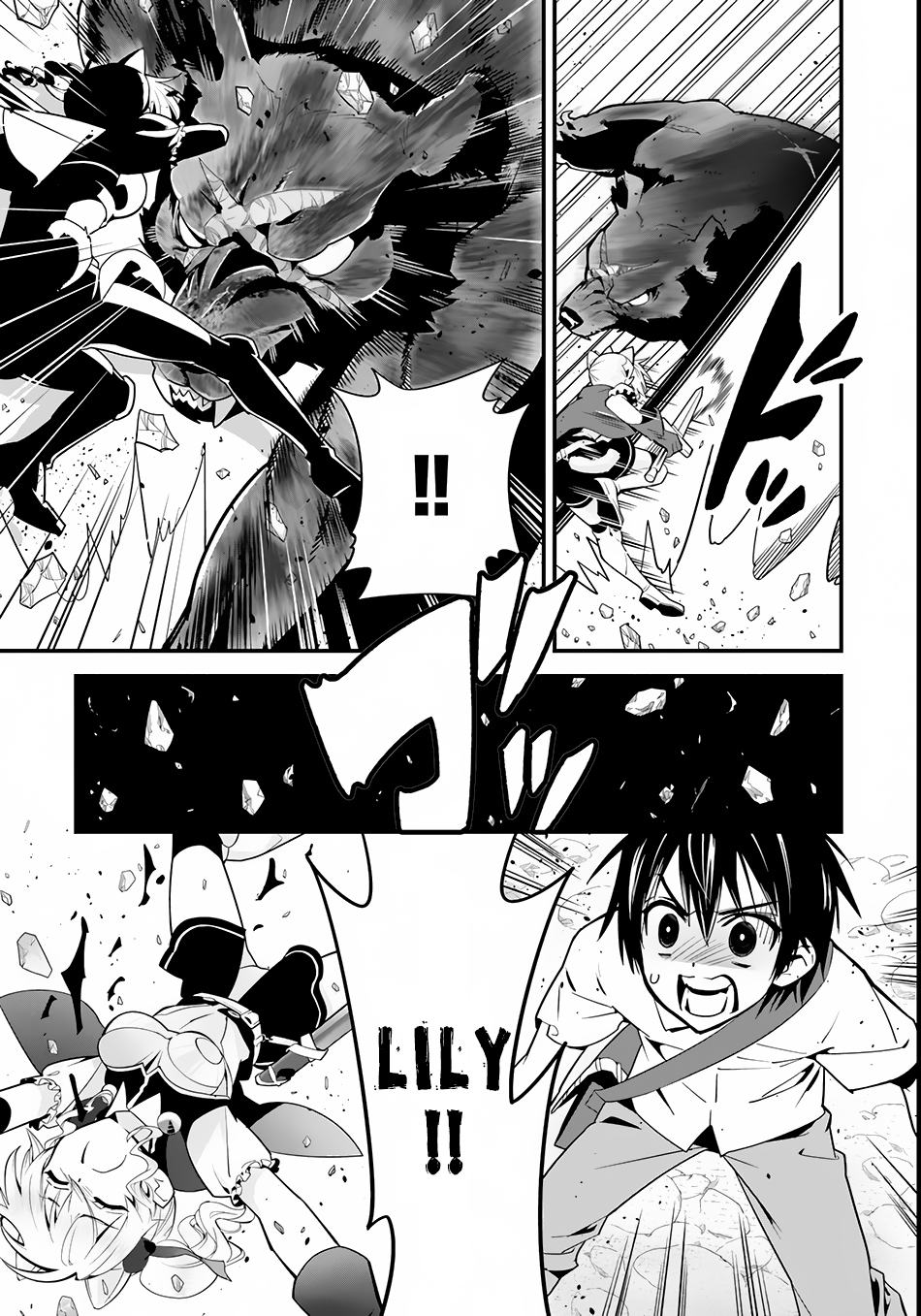 Isekai desu ga Mamono Saibai shiteimasu. Chapter 3 page 22 - Chapter 3