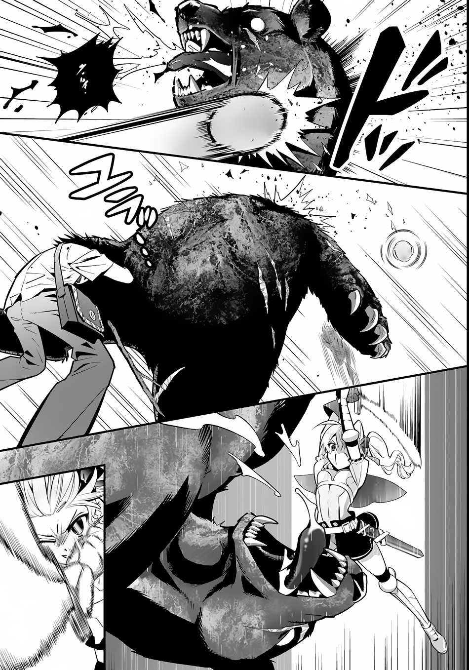Isekai desu ga Mamono Saibai shiteimasu. Chapter 3 page 24 - Chapter 3