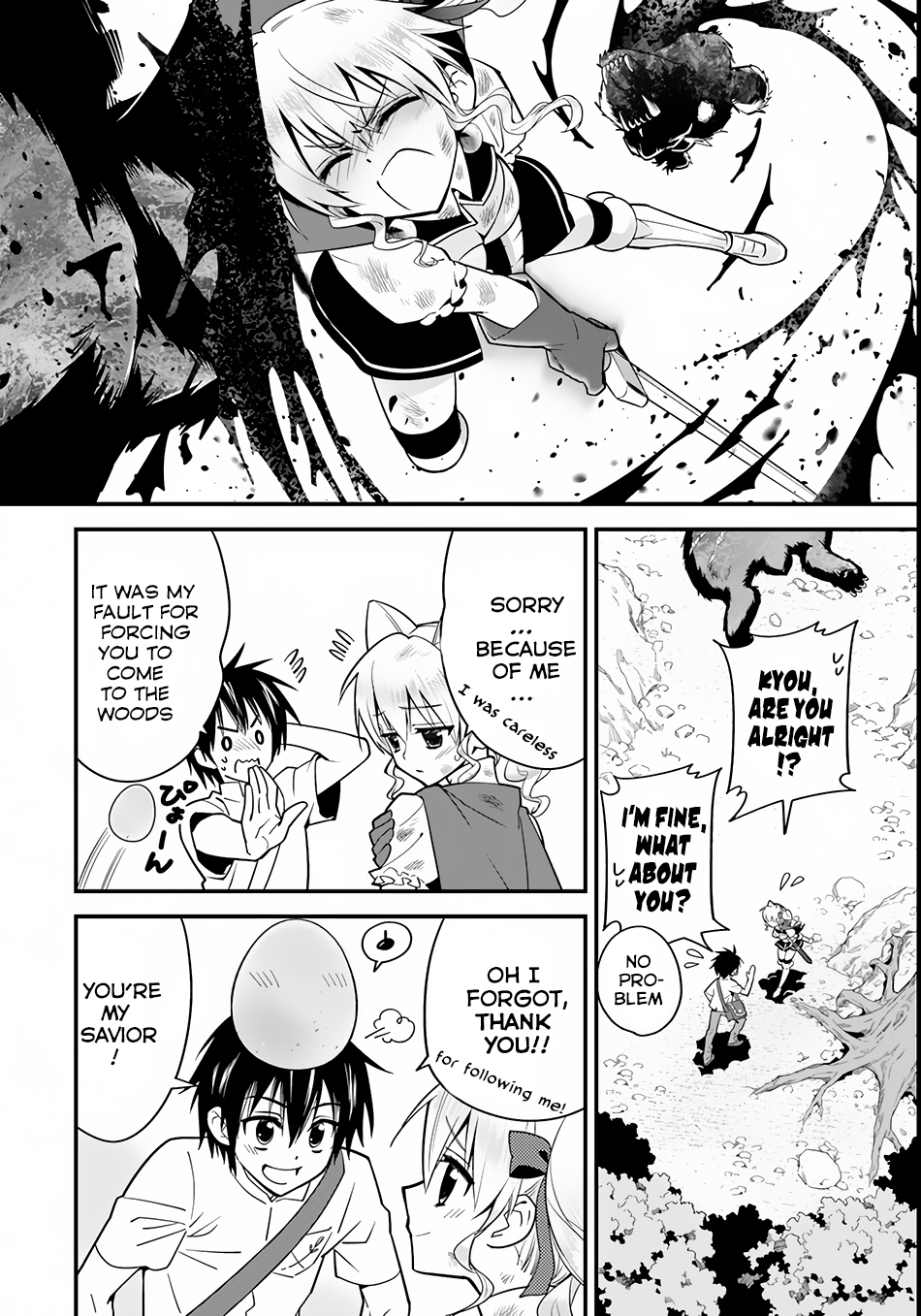 Isekai desu ga Mamono Saibai shiteimasu. Chapter 3 page 25 - Chapter 3