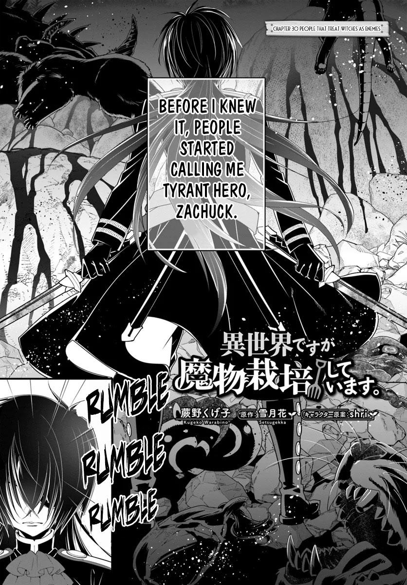 Isekai desu ga Mamono Saibai shiteimasu. Chapter 30 page 2 - Chapter 30
