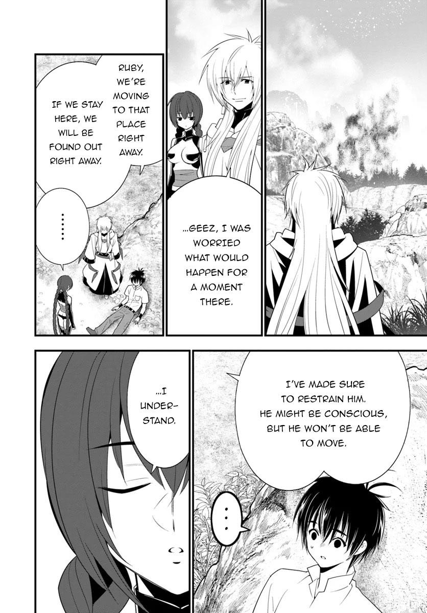Isekai desu ga Mamono Saibai shiteimasu. Chapter 30 page 26 - Chapter 30