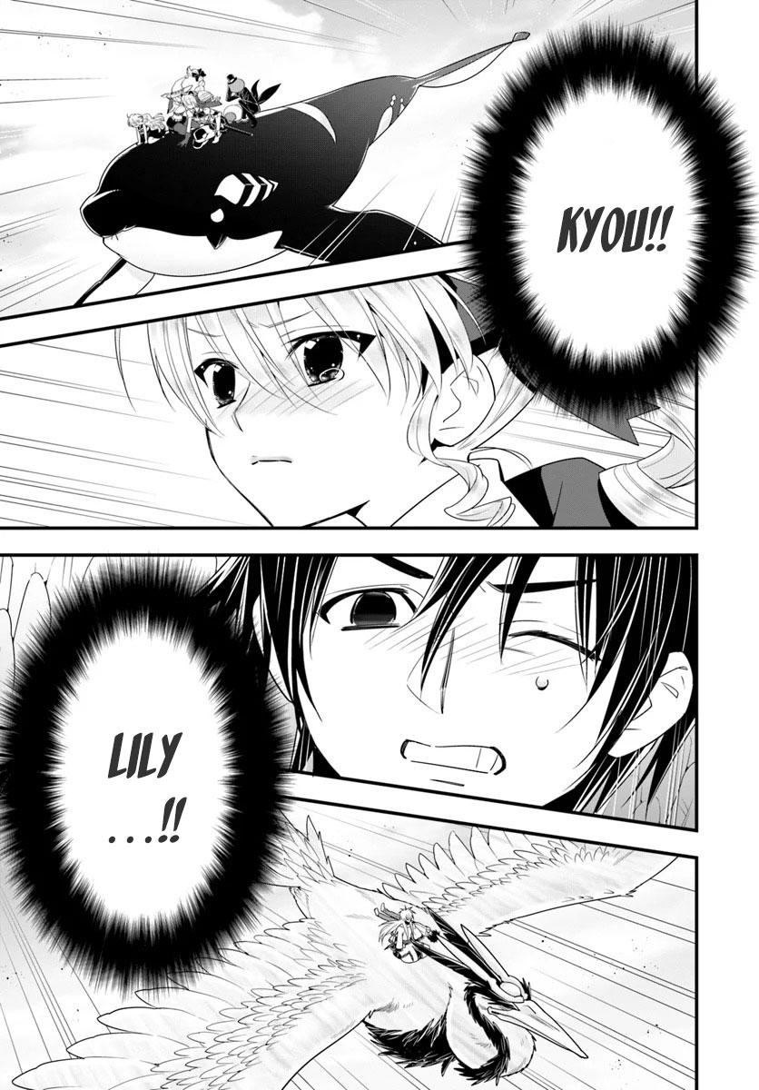 Isekai desu ga Mamono Saibai shiteimasu. Chapter 30 page 30 - Chapter 30