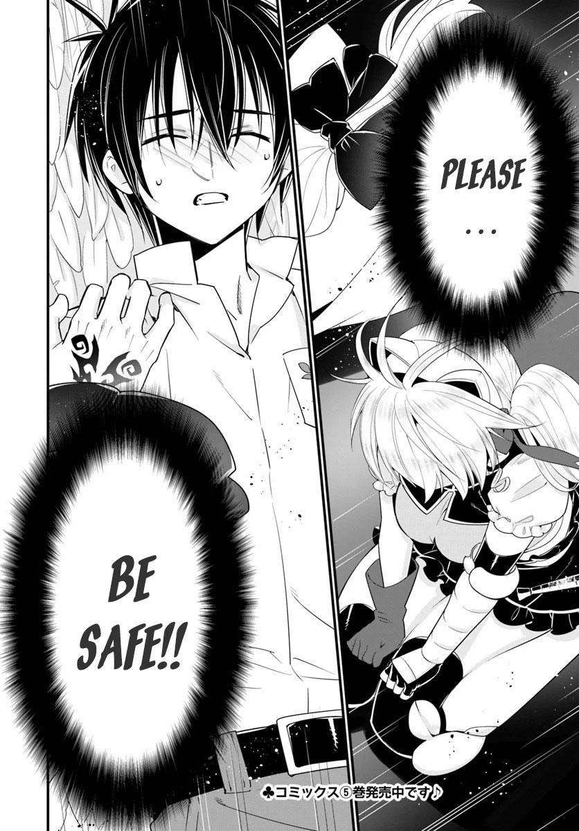Isekai desu ga Mamono Saibai shiteimasu. Chapter 30 page 31 - Chapter 30