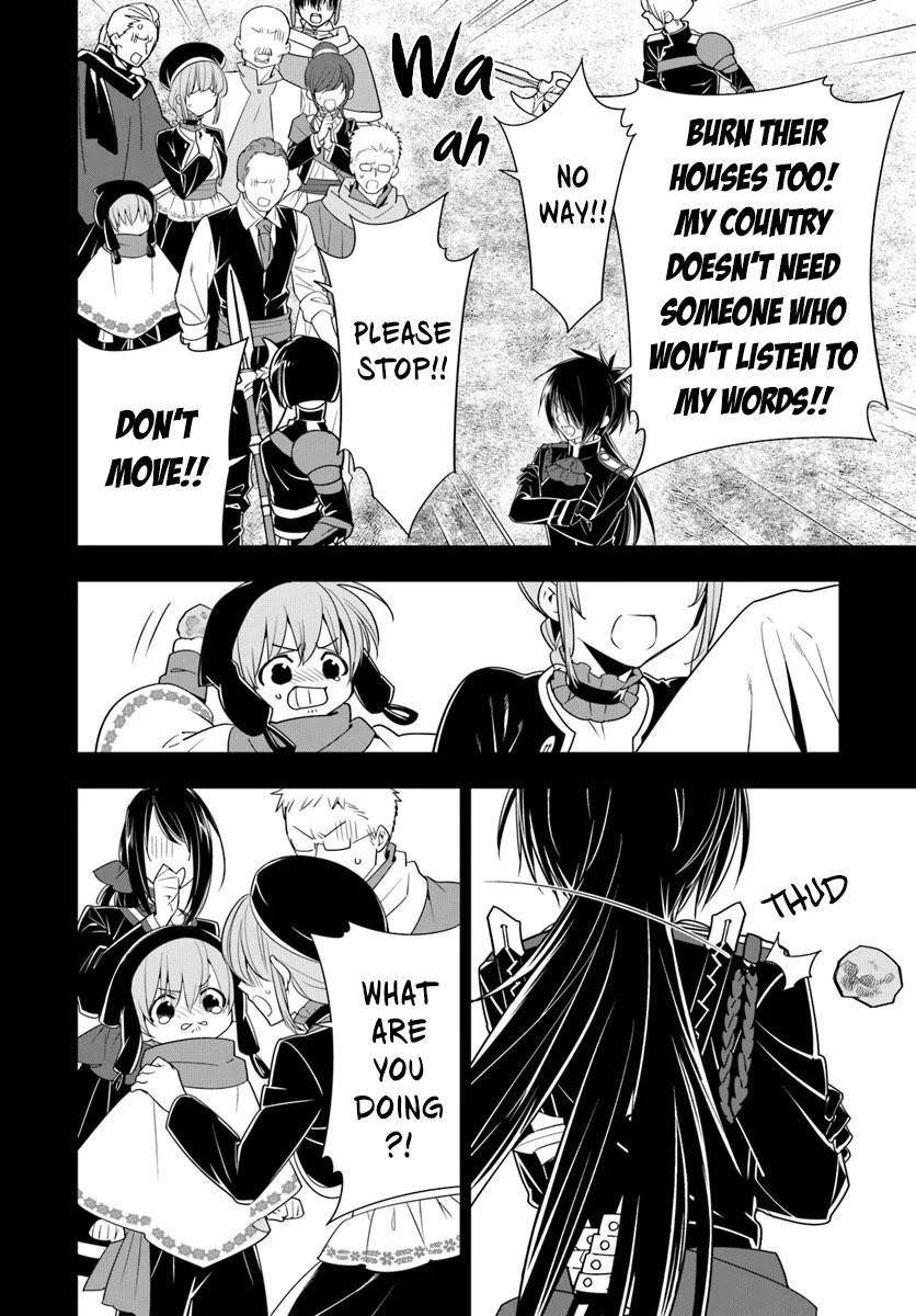 Isekai desu ga Mamono Saibai shiteimasu. Chapter 30 page 7 - Chapter 30