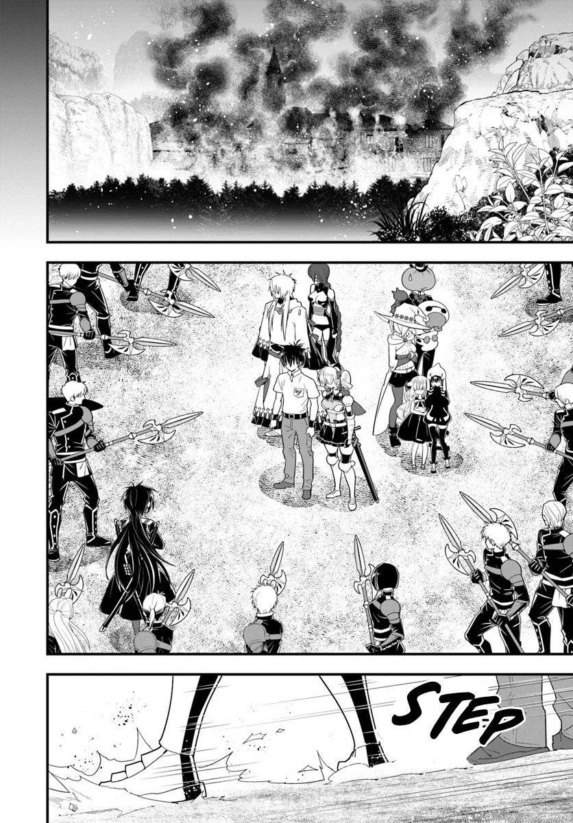 Isekai desu ga Mamono Saibai shiteimasu. Chapter 30 page 9 - Chapter 30