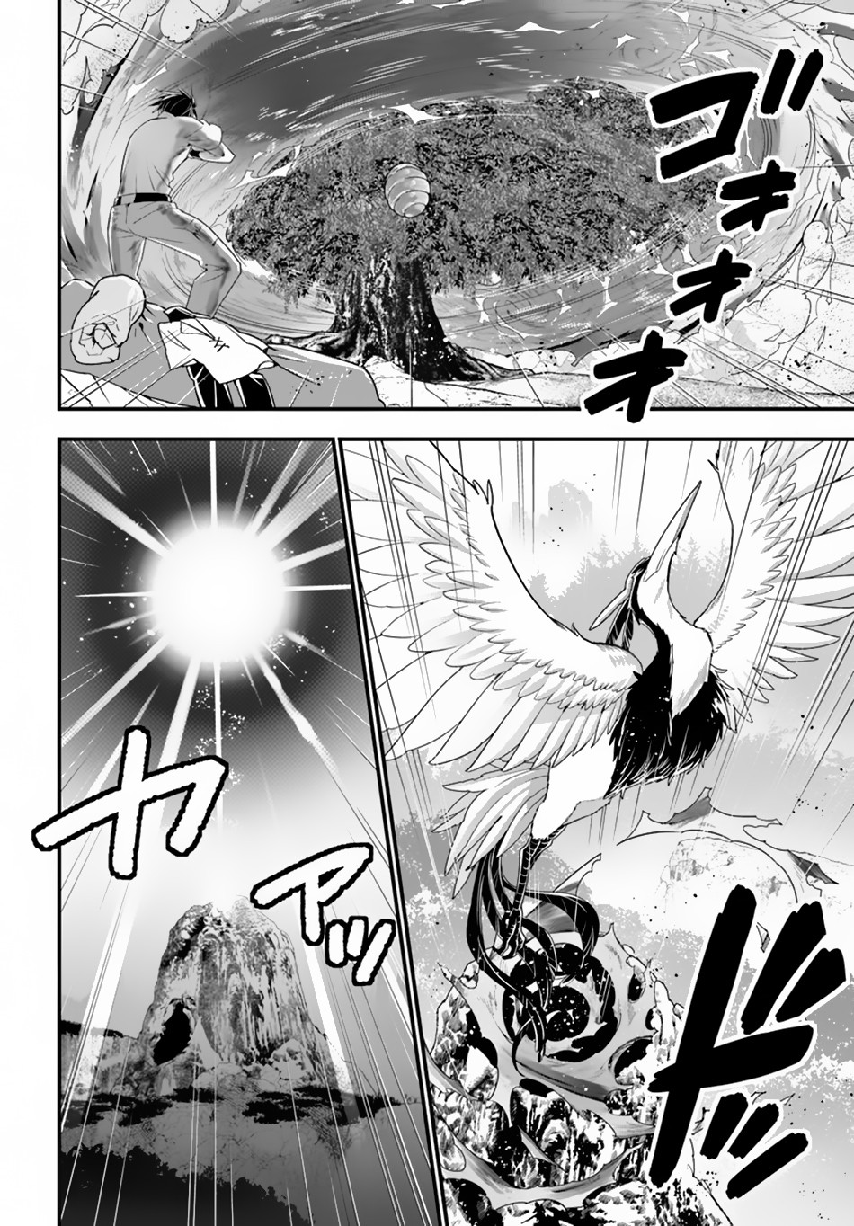 Isekai desu ga Mamono Saibai shiteimasu. Chapter 31 page 10 - Chapter 31: The Strongest Thread