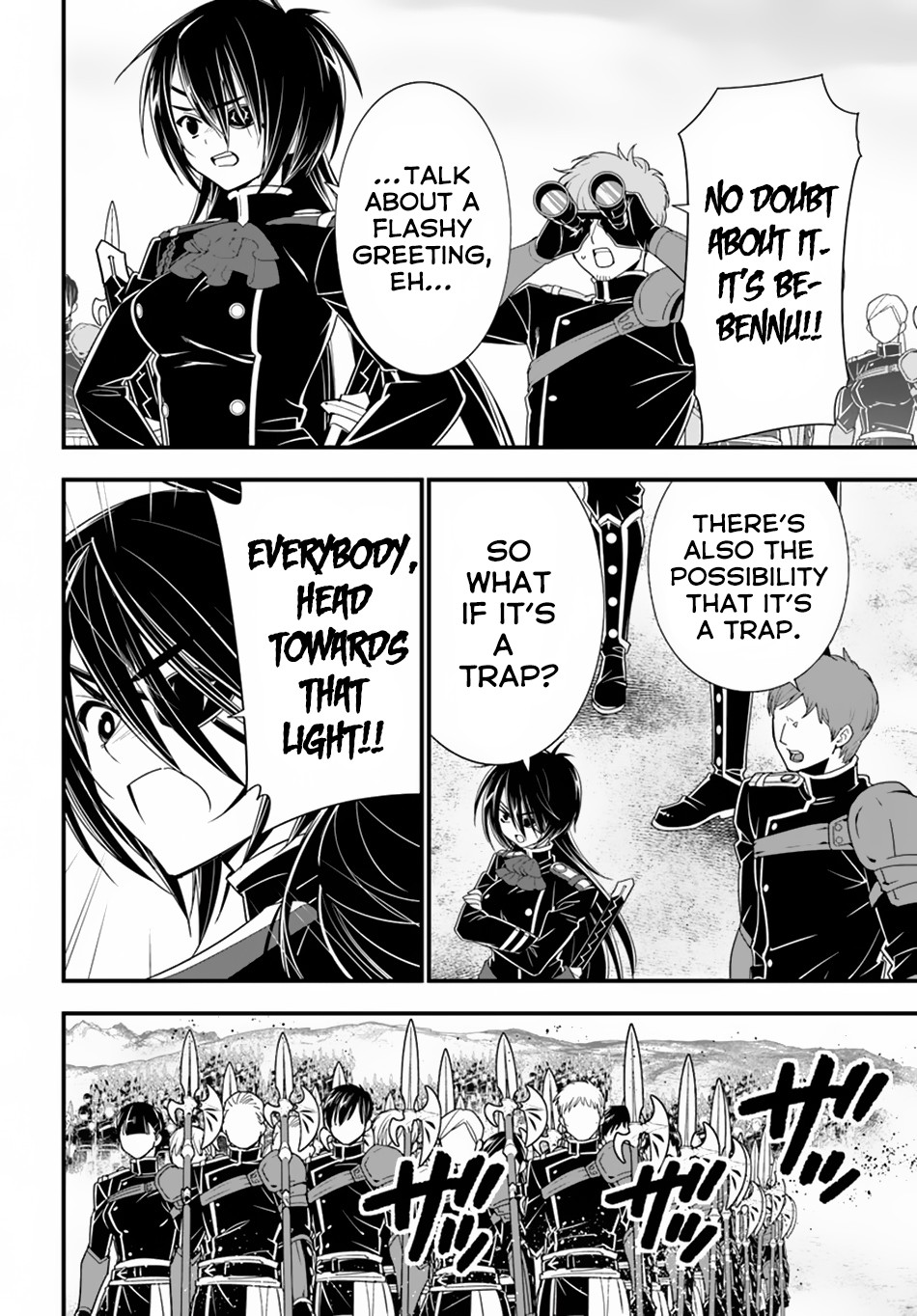 Isekai desu ga Mamono Saibai shiteimasu. Chapter 31 page 12 - Chapter 31: The Strongest Thread