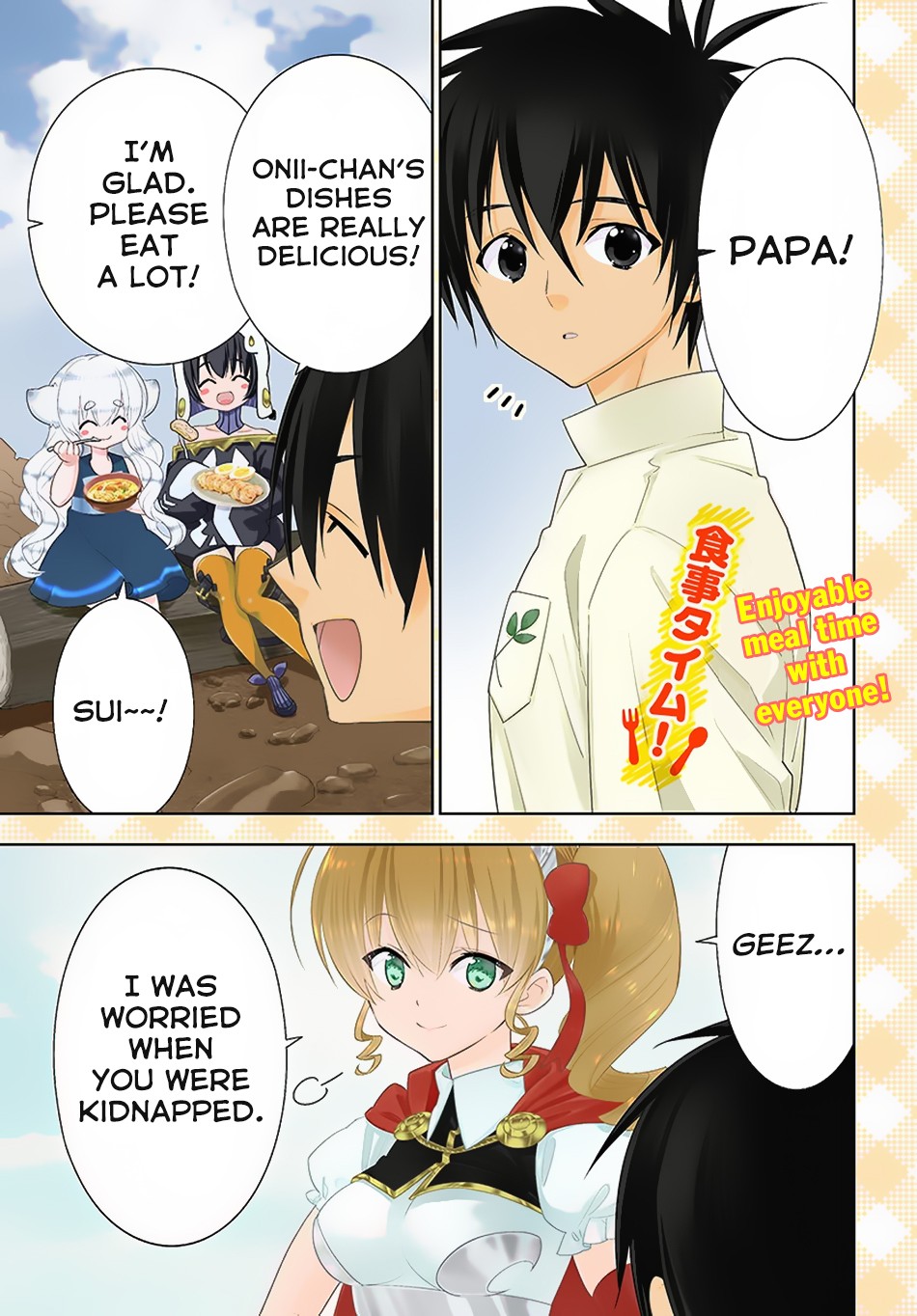 Isekai desu ga Mamono Saibai shiteimasu. Chapter 31 page 2 - Chapter 31: The Strongest Thread