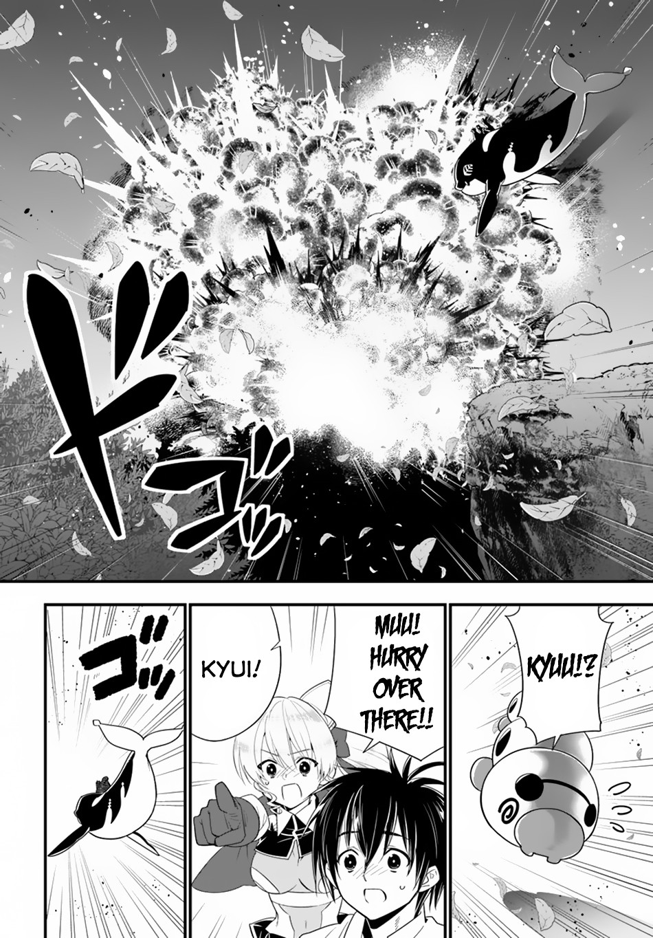 Isekai desu ga Mamono Saibai shiteimasu. Chapter 31 page 26 - Chapter 31: The Strongest Thread