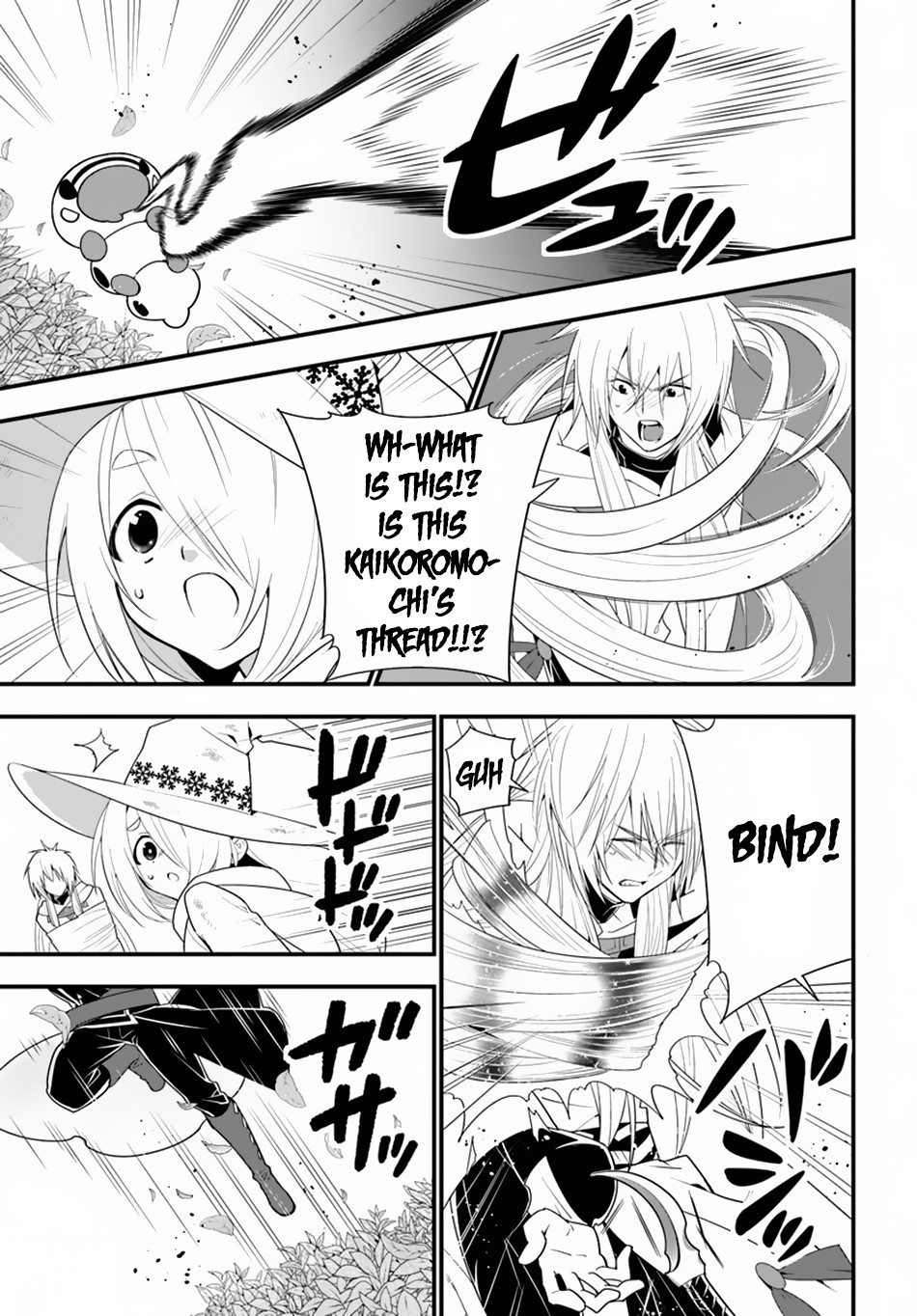 Isekai desu ga Mamono Saibai shiteimasu. Chapter 31 page 29 - Chapter 31: The Strongest Thread