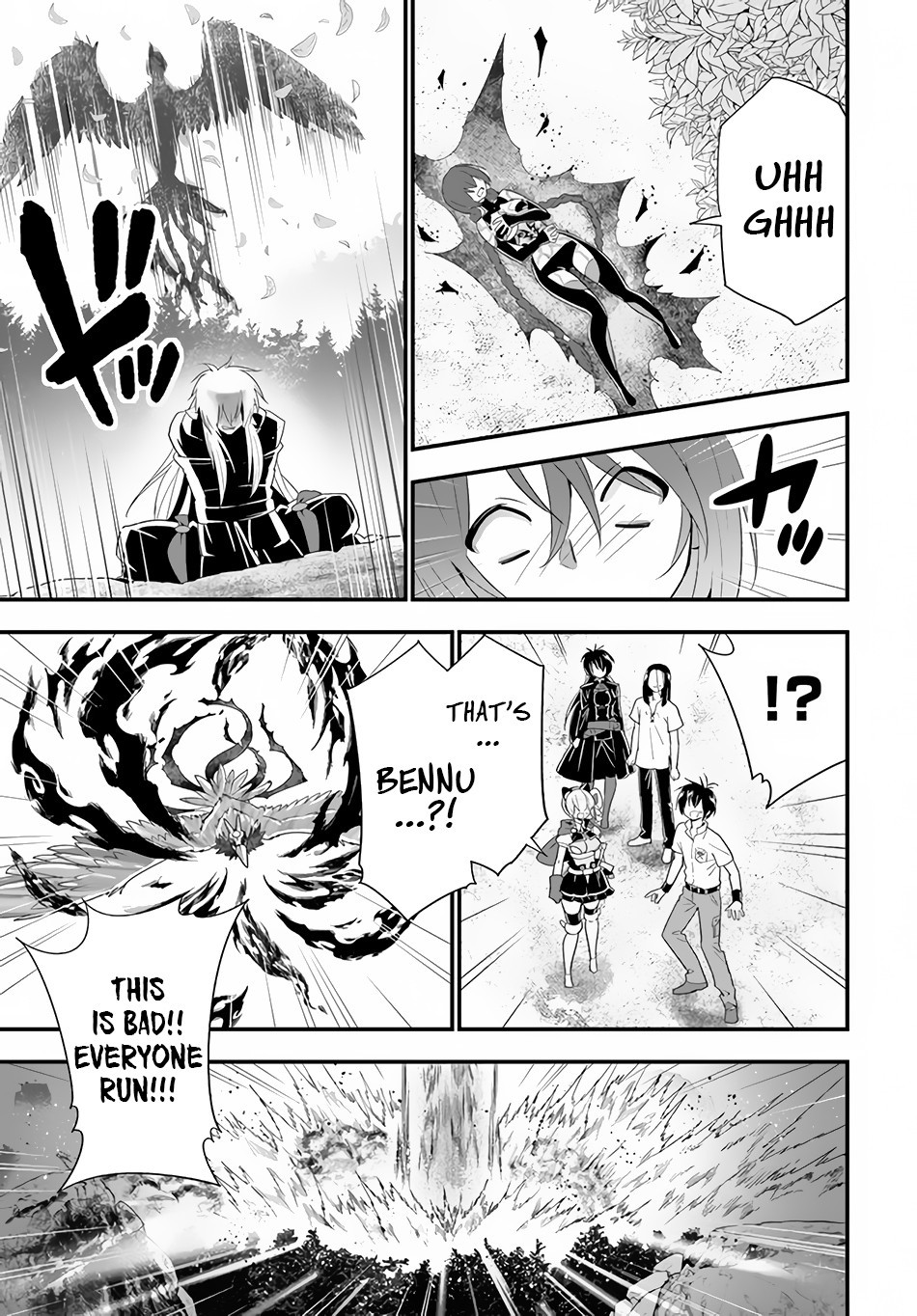 Isekai desu ga Mamono Saibai shiteimasu. Chapter 32 page 16 - Chapter 32: The Seal and a Farewell