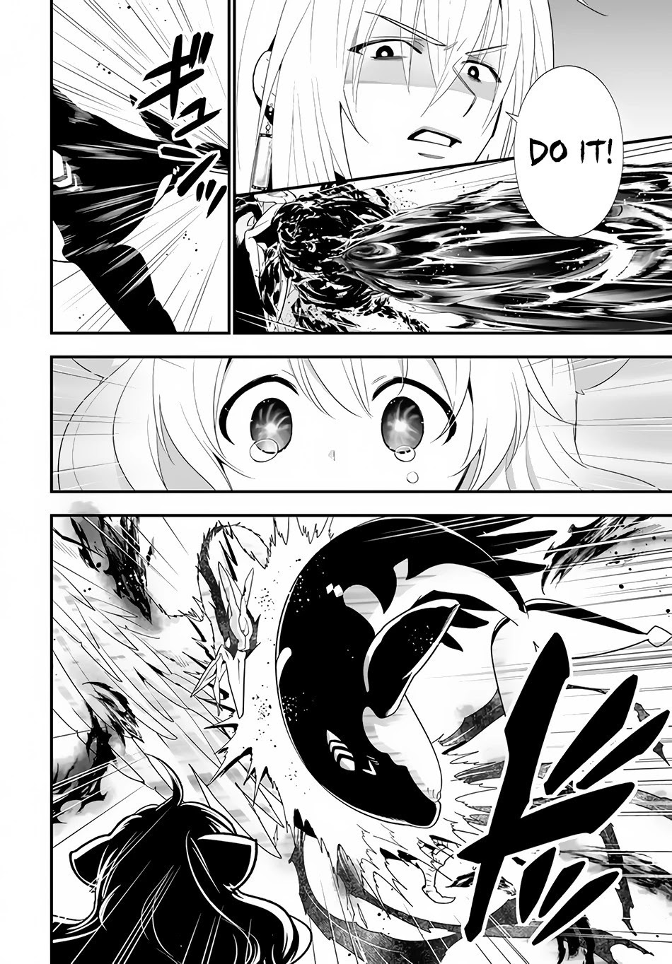 Isekai desu ga Mamono Saibai shiteimasu. Chapter 32 page 19 - Chapter 32: The Seal and a Farewell
