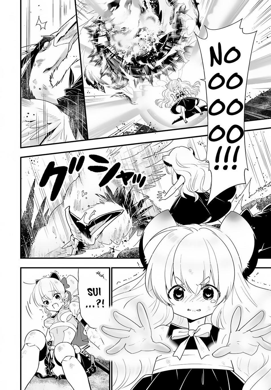 Isekai desu ga Mamono Saibai shiteimasu. Chapter 32 page 21 - Chapter 32: The Seal and a Farewell