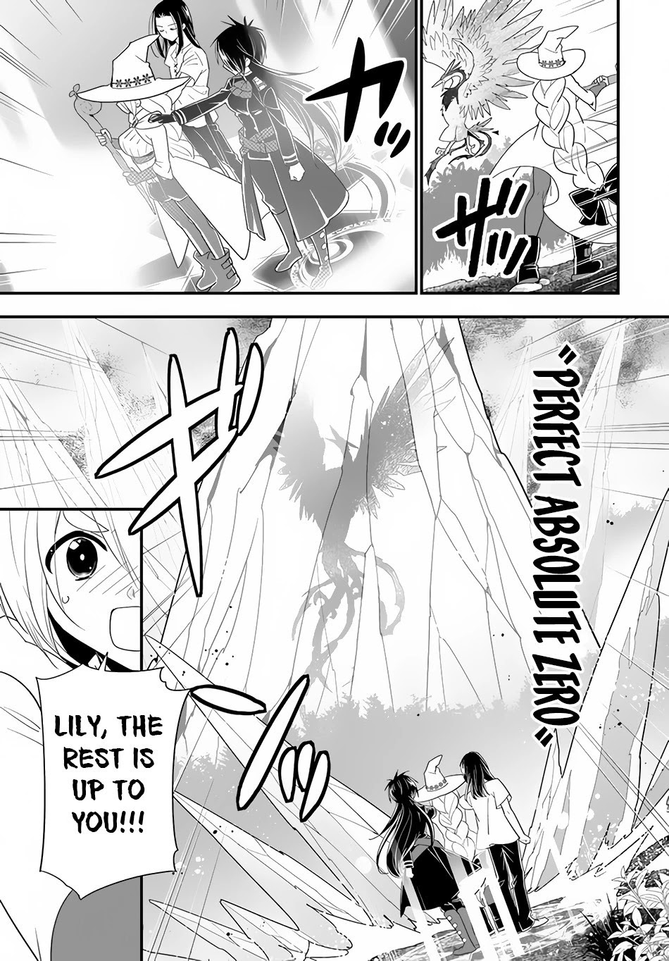 Isekai desu ga Mamono Saibai shiteimasu. Chapter 32 page 26 - Chapter 32: The Seal and a Farewell