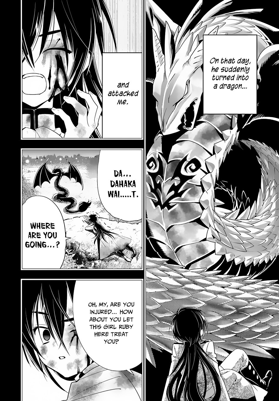 Isekai desu ga Mamono Saibai shiteimasu. Chapter 32 page 3 - Chapter 32: The Seal and a Farewell