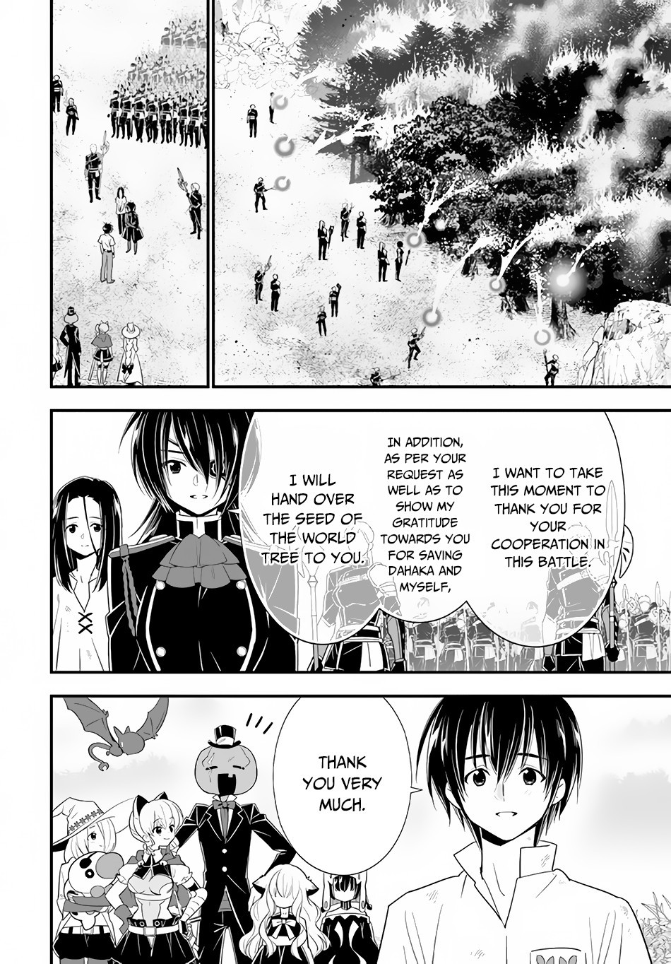 Isekai desu ga Mamono Saibai shiteimasu. Chapter 32 page 32 - Chapter 32: The Seal and a Farewell
