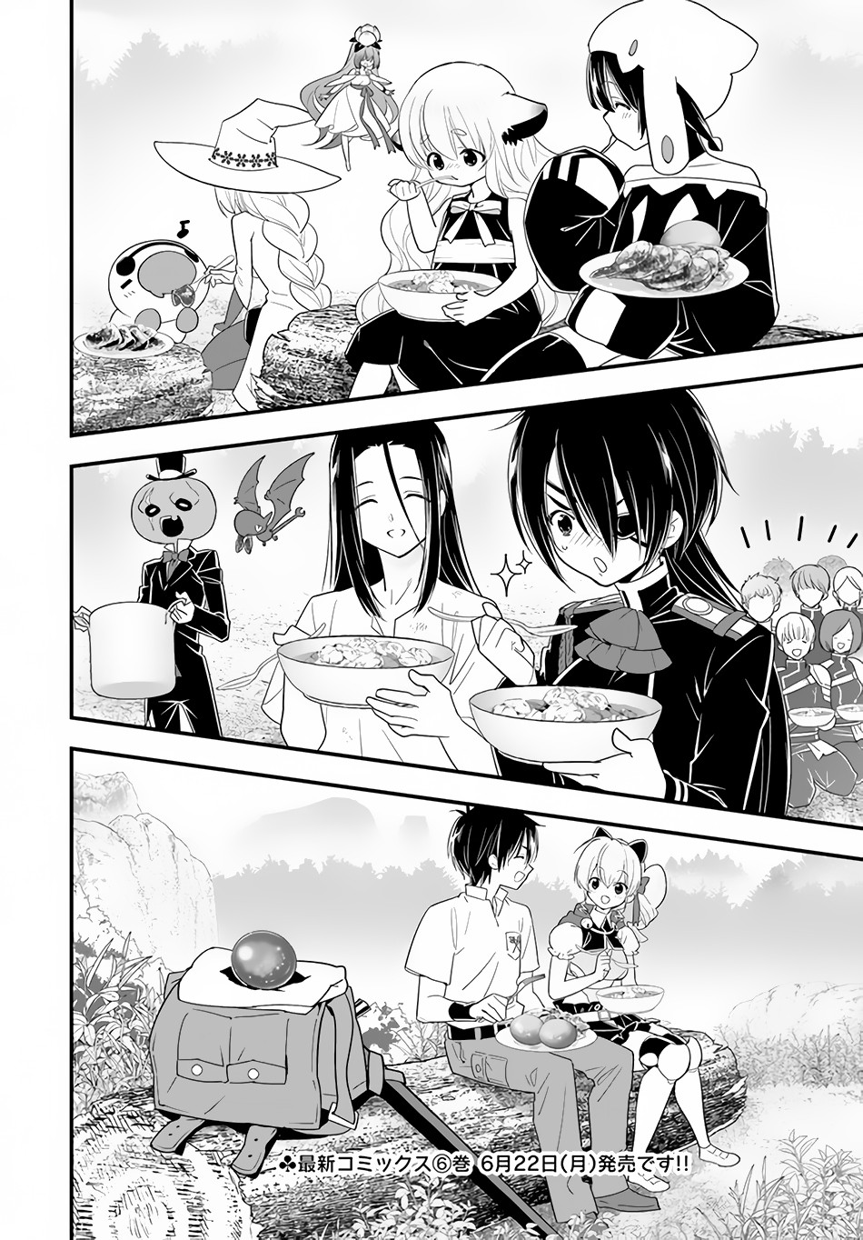 Isekai desu ga Mamono Saibai shiteimasu. Chapter 32 page 36 - Chapter 32: The Seal and a Farewell