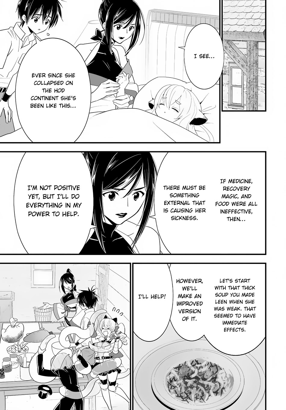 Isekai desu ga Mamono Saibai shiteimasu. Chapter 33 page 17 - Chapter 33: Let's Go Home