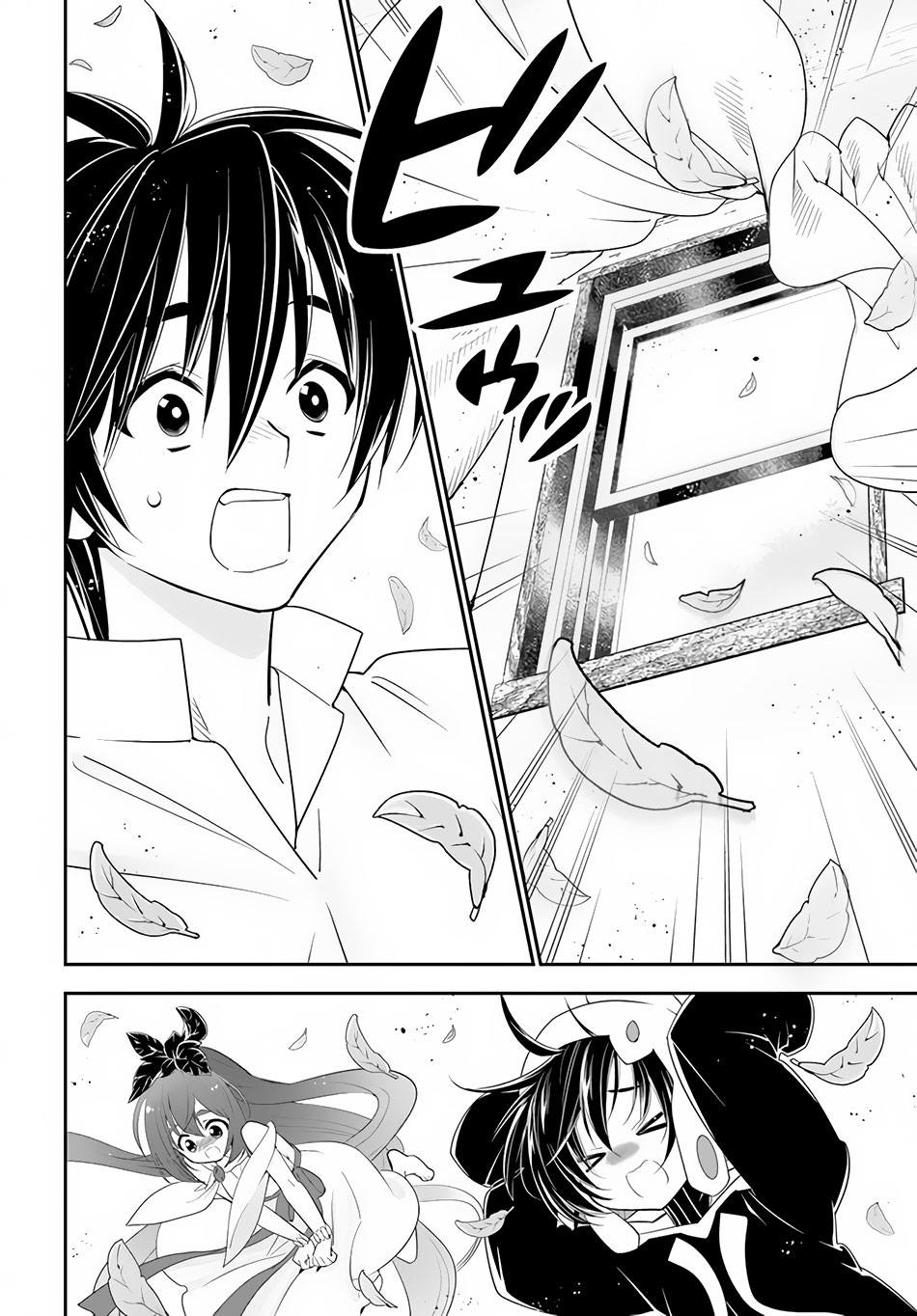 Isekai desu ga Mamono Saibai shiteimasu. Chapter 33 page 26 - Chapter 33: Let's Go Home