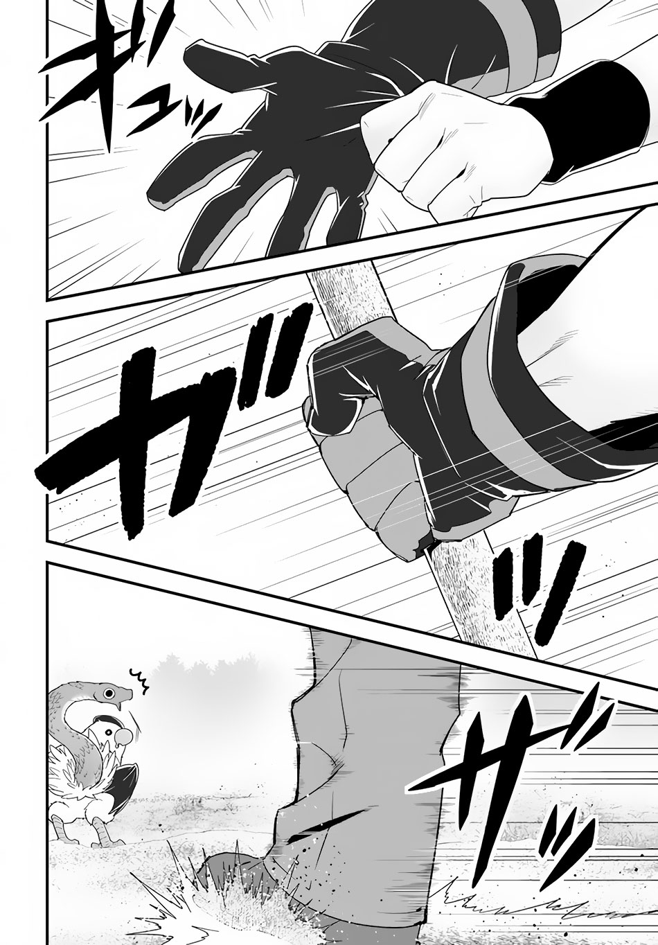 Isekai desu ga Mamono Saibai shiteimasu. Chapter 33 page 28 - Chapter 33: Let's Go Home