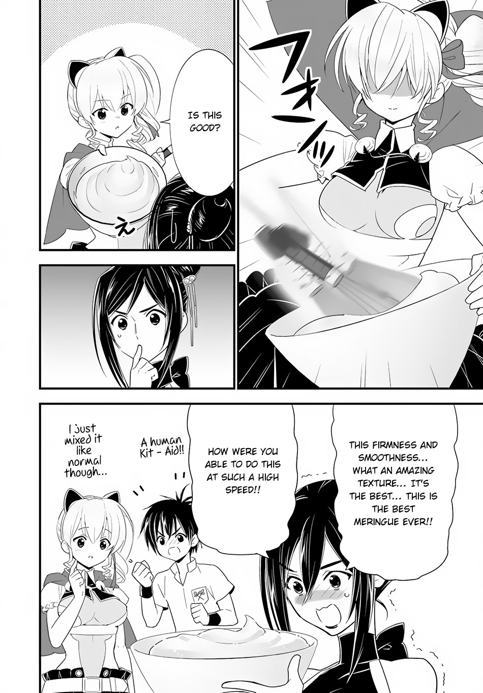 Isekai desu ga Mamono Saibai shiteimasu. Chapter 34 page 19 - Chapter 34: I Want to Help!