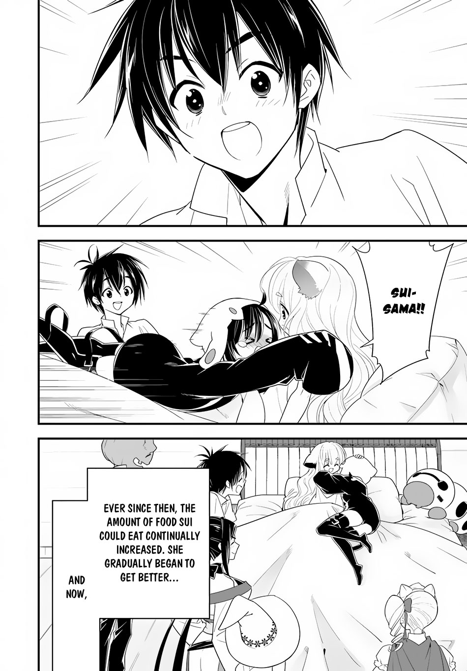 Isekai desu ga Mamono Saibai shiteimasu. Chapter 34 page 23 - Chapter 34: I Want to Help!