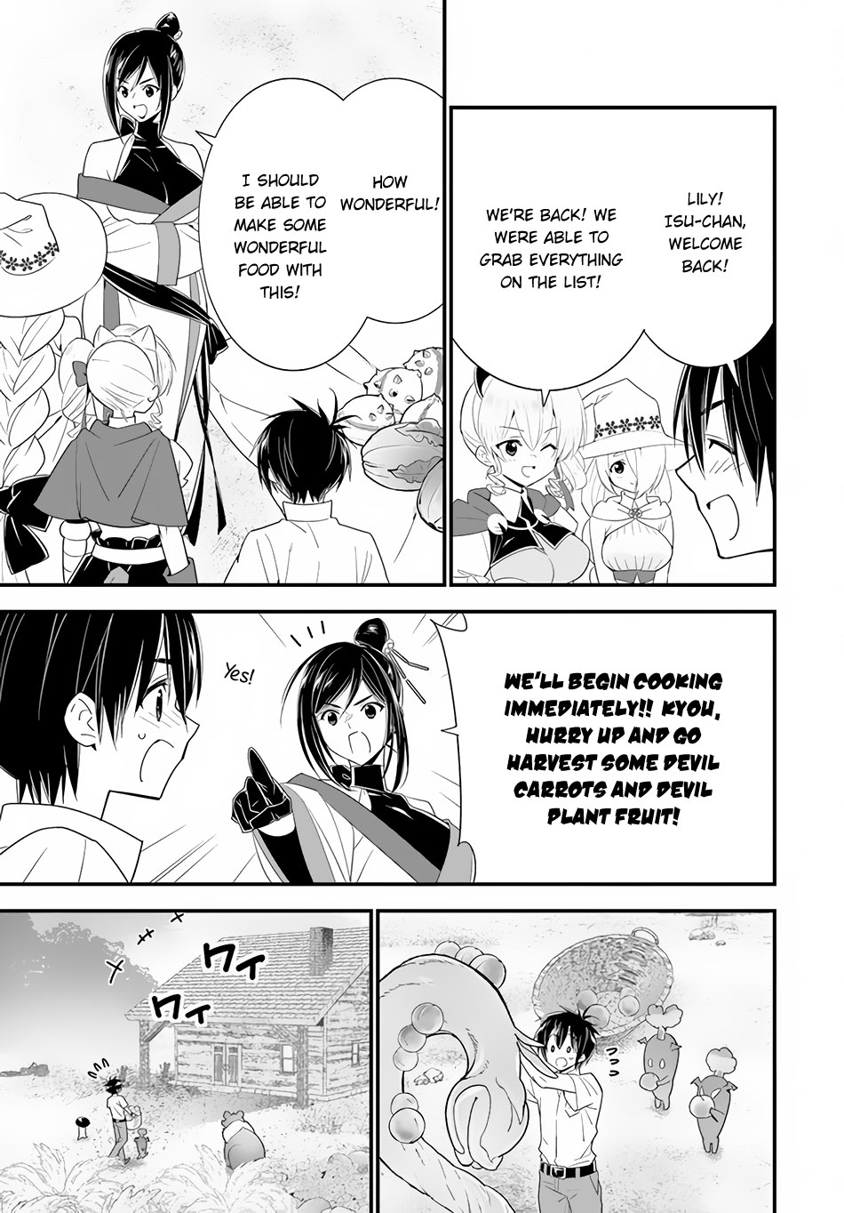 Isekai desu ga Mamono Saibai shiteimasu. Chapter 34 page 4 - Chapter 34: I Want to Help!