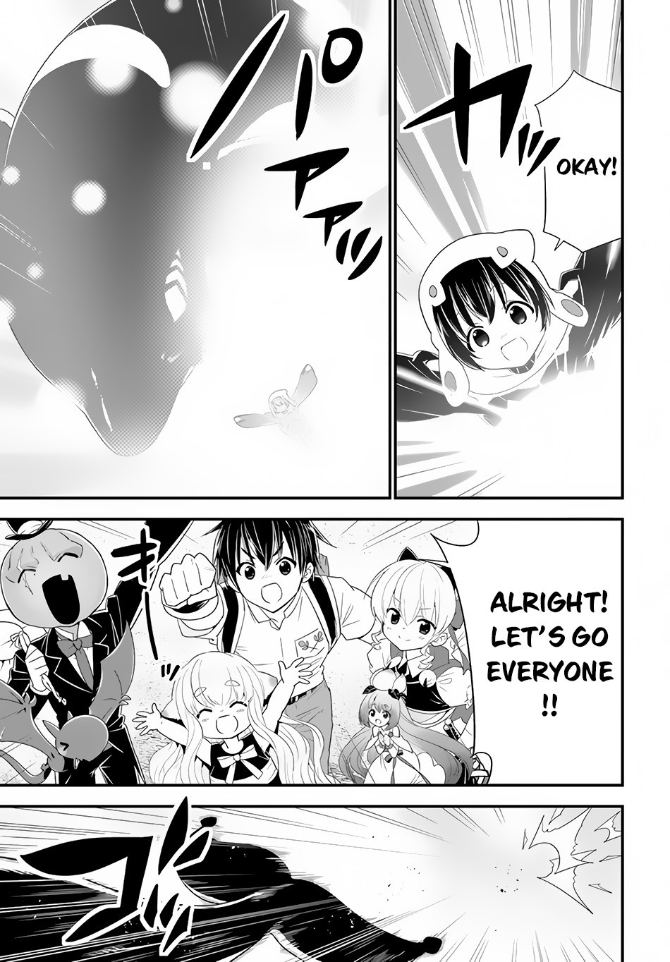 Isekai desu ga Mamono Saibai shiteimasu. Chapter 35 page 27 - Chapter 35: Goodbye, and Thank You [END]