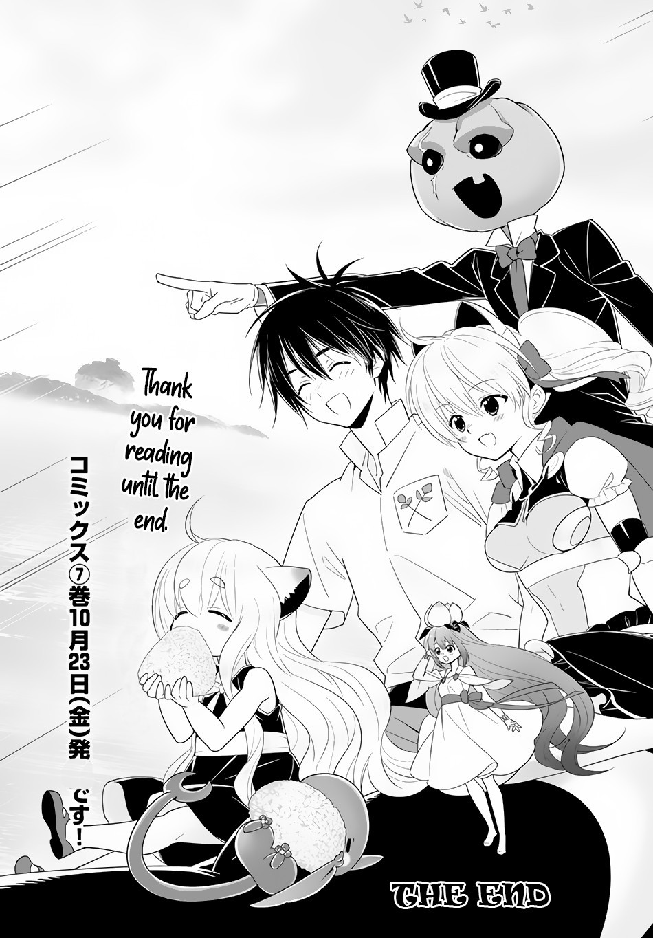 Isekai desu ga Mamono Saibai shiteimasu. Chapter 35 page 29 - Chapter 35: Goodbye, and Thank You [END]
