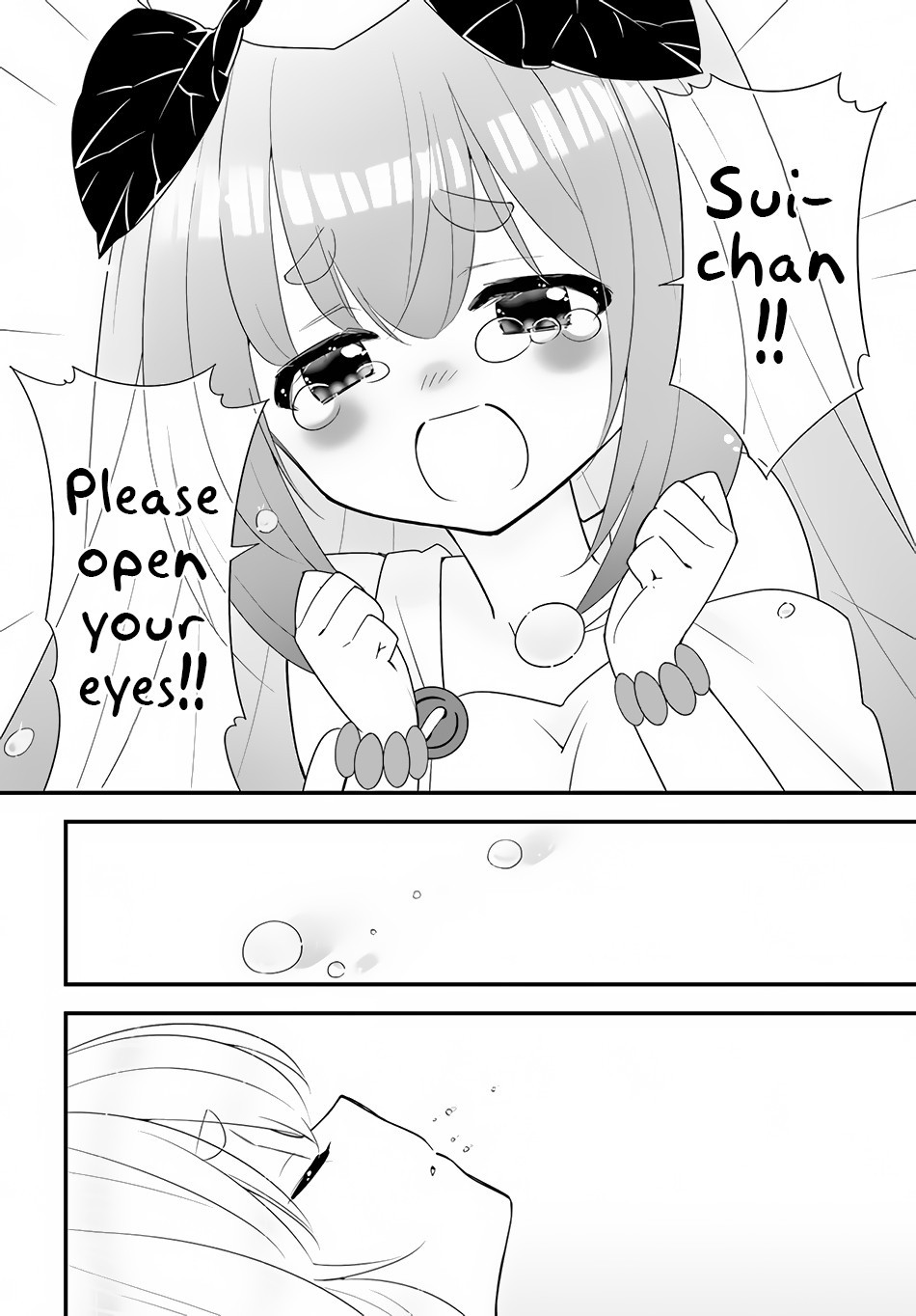 Isekai desu ga Mamono Saibai shiteimasu. Chapter 35 page 3 - Chapter 35: Goodbye, and Thank You [END]