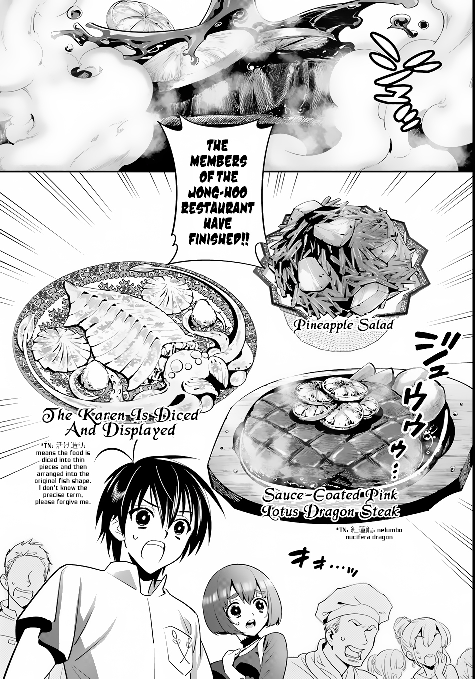 Isekai desu ga Mamono Saibai shiteimasu. Chapter 4 page 16 - Chapter 4