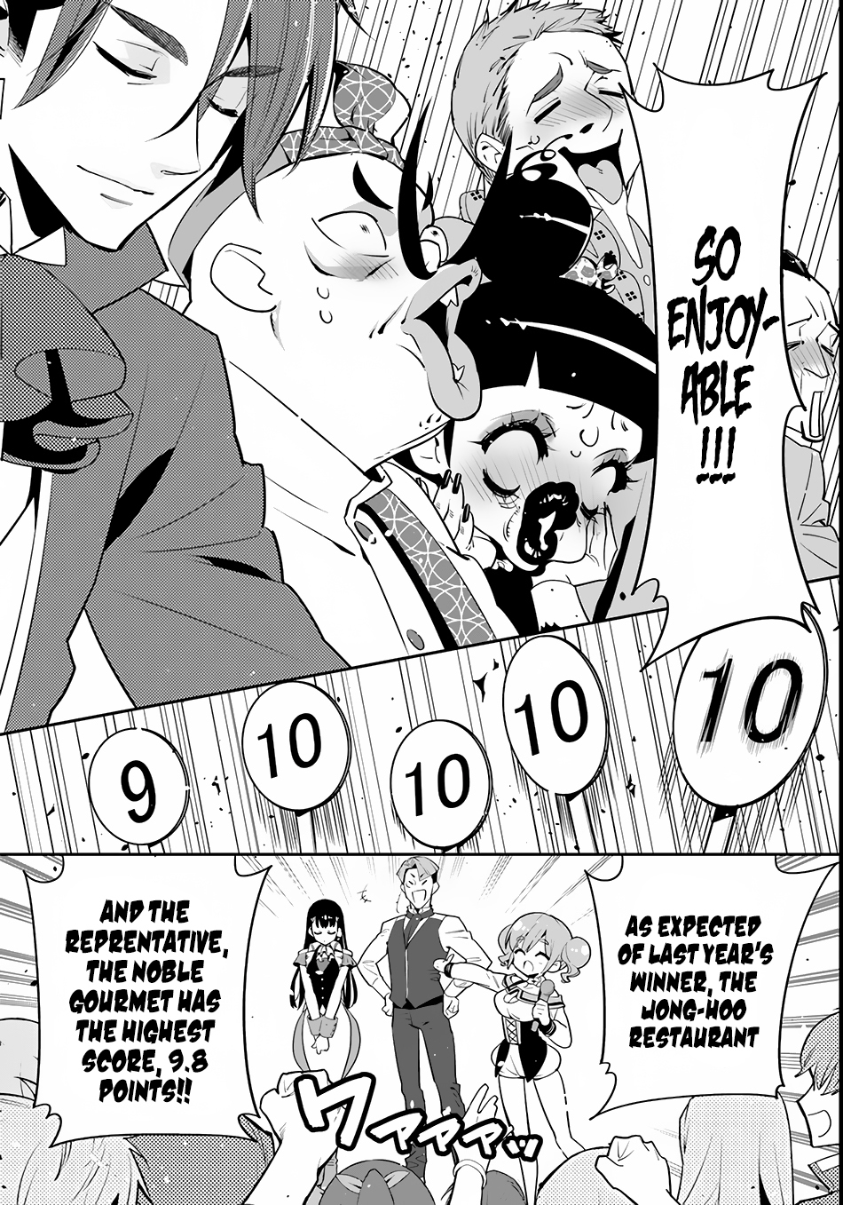 Isekai desu ga Mamono Saibai shiteimasu. Chapter 4 page 17 - Chapter 4