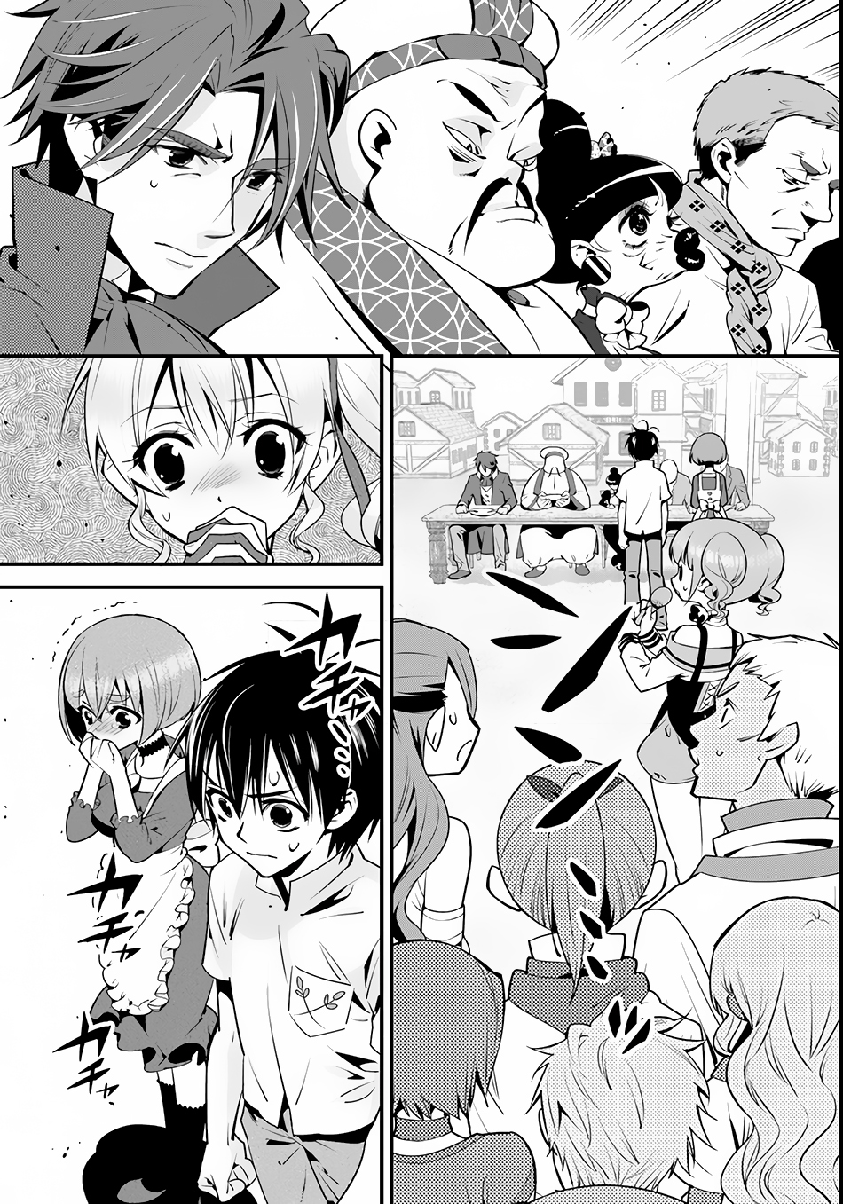 Isekai desu ga Mamono Saibai shiteimasu. Chapter 4 page 20 - Chapter 4