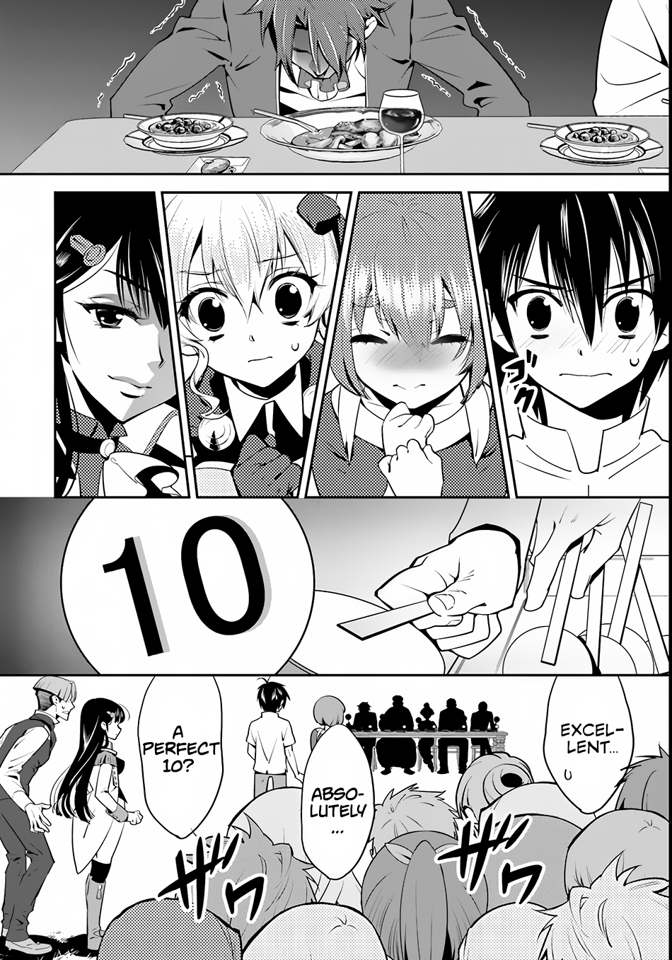Isekai desu ga Mamono Saibai shiteimasu. Chapter 4 page 21 - Chapter 4