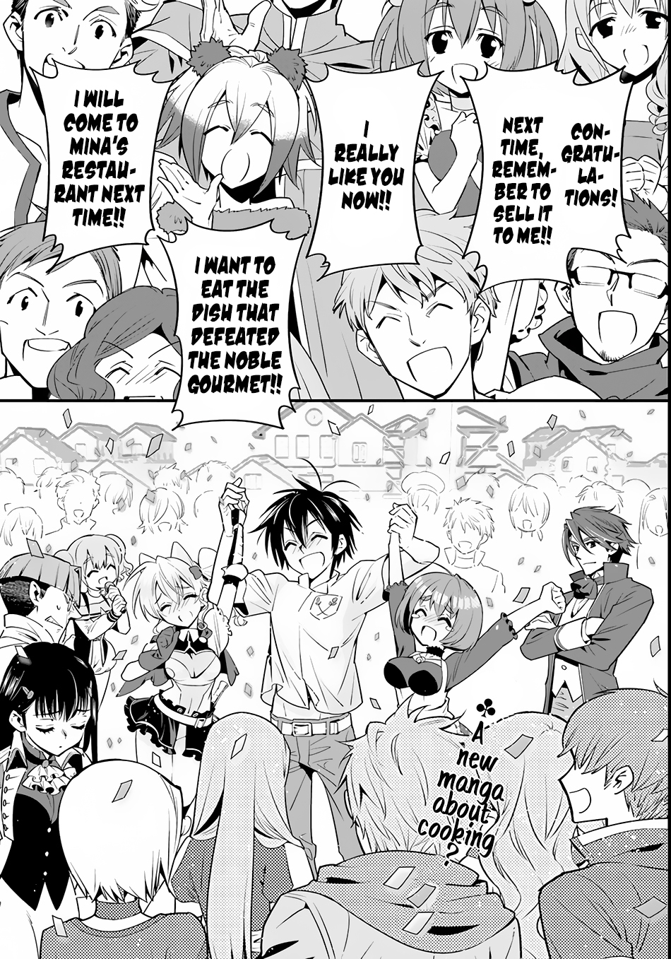 Isekai desu ga Mamono Saibai shiteimasu. Chapter 4 page 28 - Chapter 4