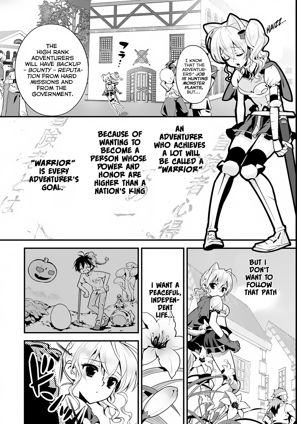 Isekai desu ga Mamono Saibai shiteimasu. Chapter 4 page 5 - Chapter 4