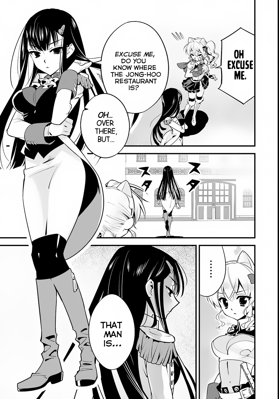 Isekai desu ga Mamono Saibai shiteimasu. Chapter 4 page 6 - Chapter 4