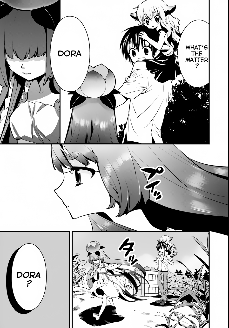 Isekai desu ga Mamono Saibai shiteimasu. Chapter 5 page 15 - Chapter 5
