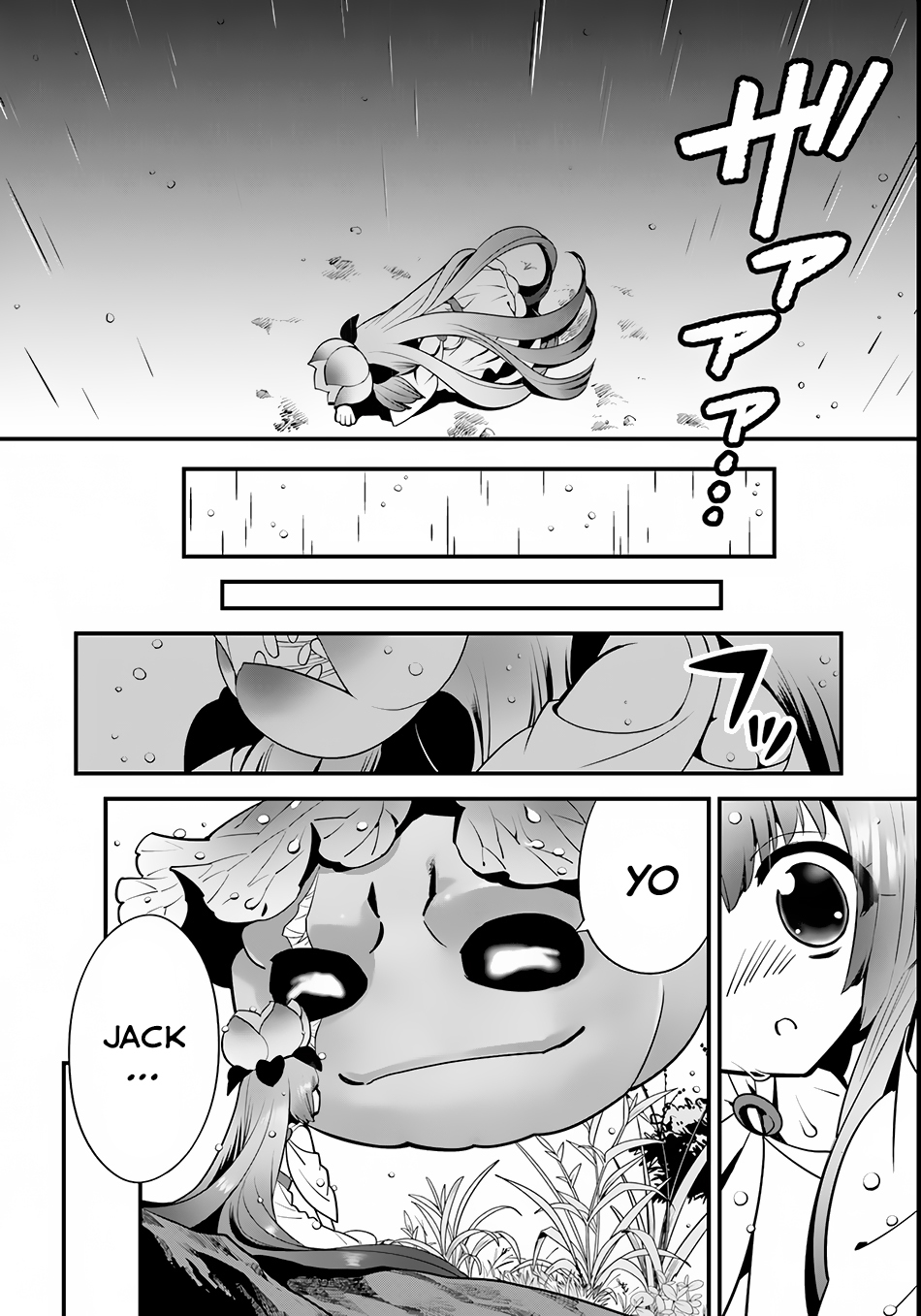 Isekai desu ga Mamono Saibai shiteimasu. Chapter 5 page 19 - Chapter 5