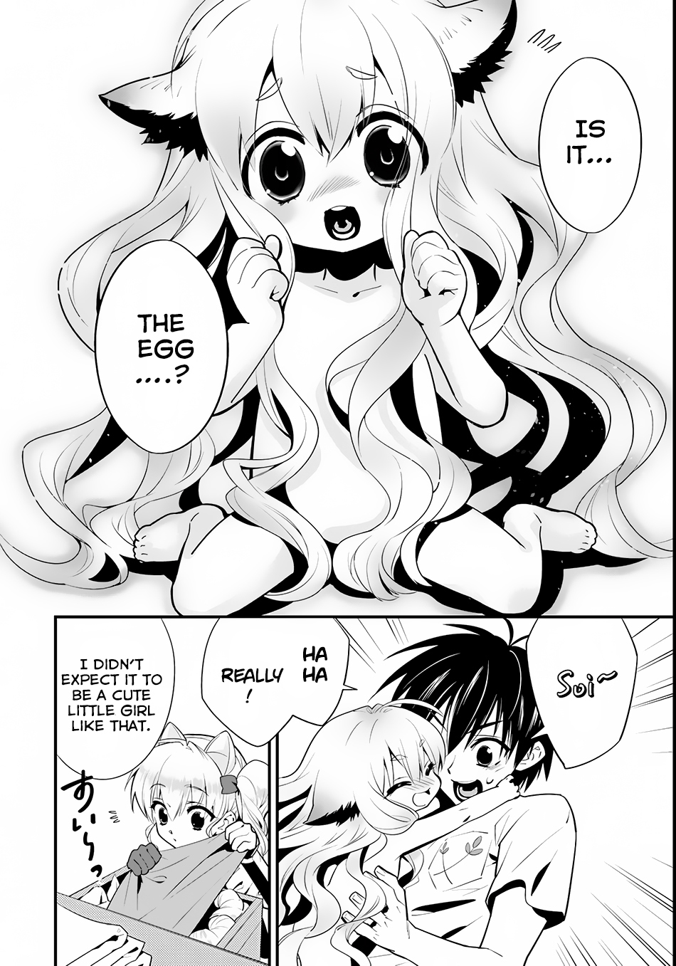 Isekai desu ga Mamono Saibai shiteimasu. Chapter 5 page 4 - Chapter 5