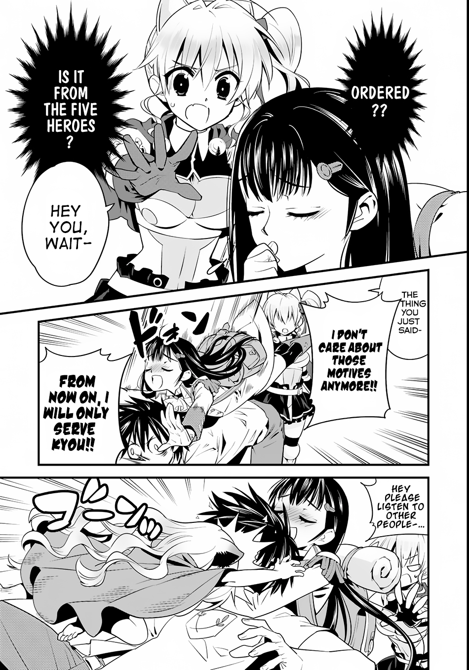 Isekai desu ga Mamono Saibai shiteimasu. Chapter 5 page 9 - Chapter 5