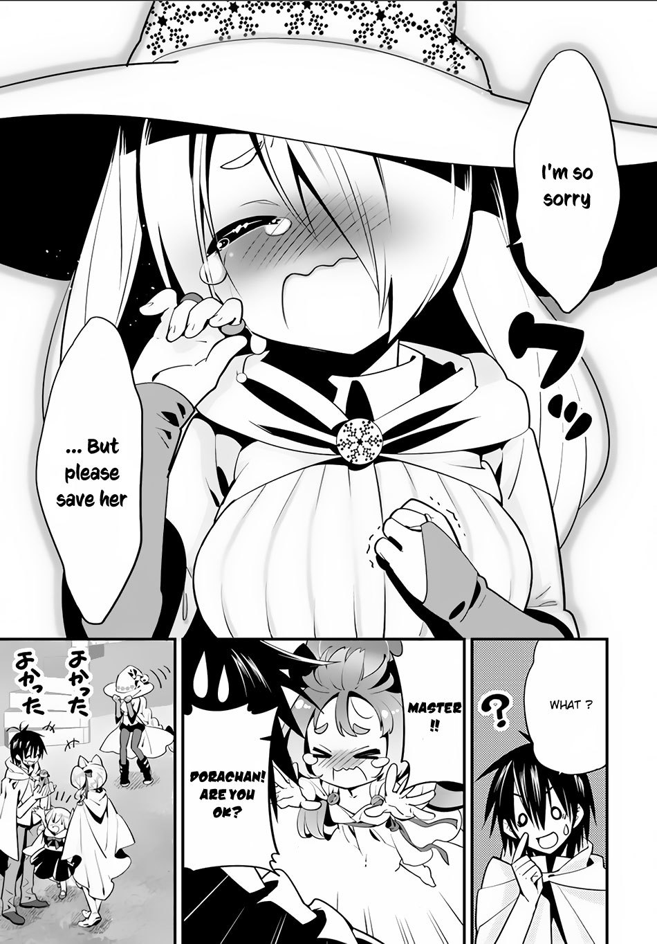Isekai desu ga Mamono Saibai shiteimasu. Chapter 6 page 15 - Chapter 6