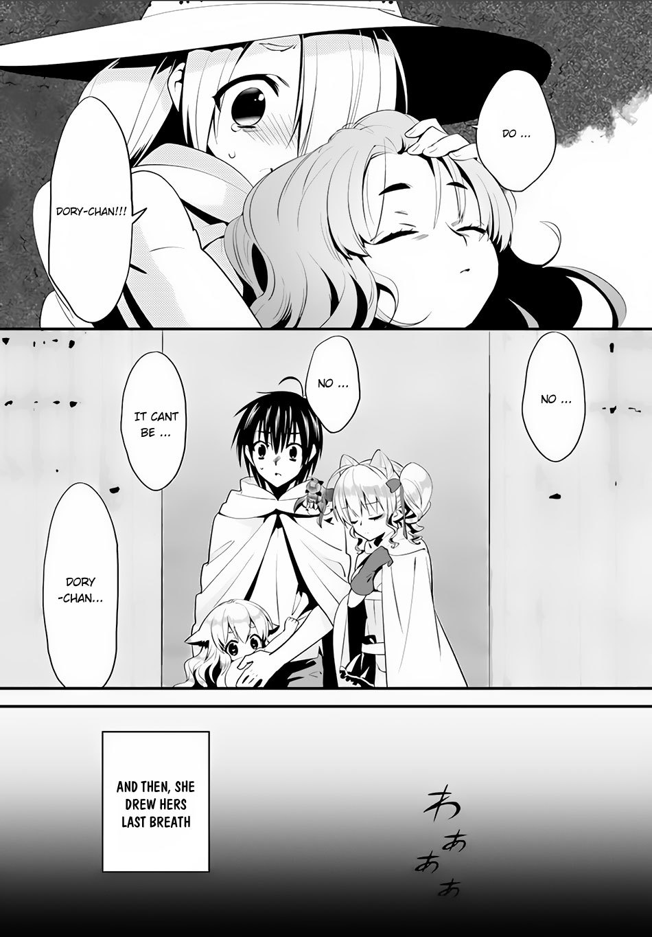 Isekai desu ga Mamono Saibai shiteimasu. Chapter 6 page 19 - Chapter 6