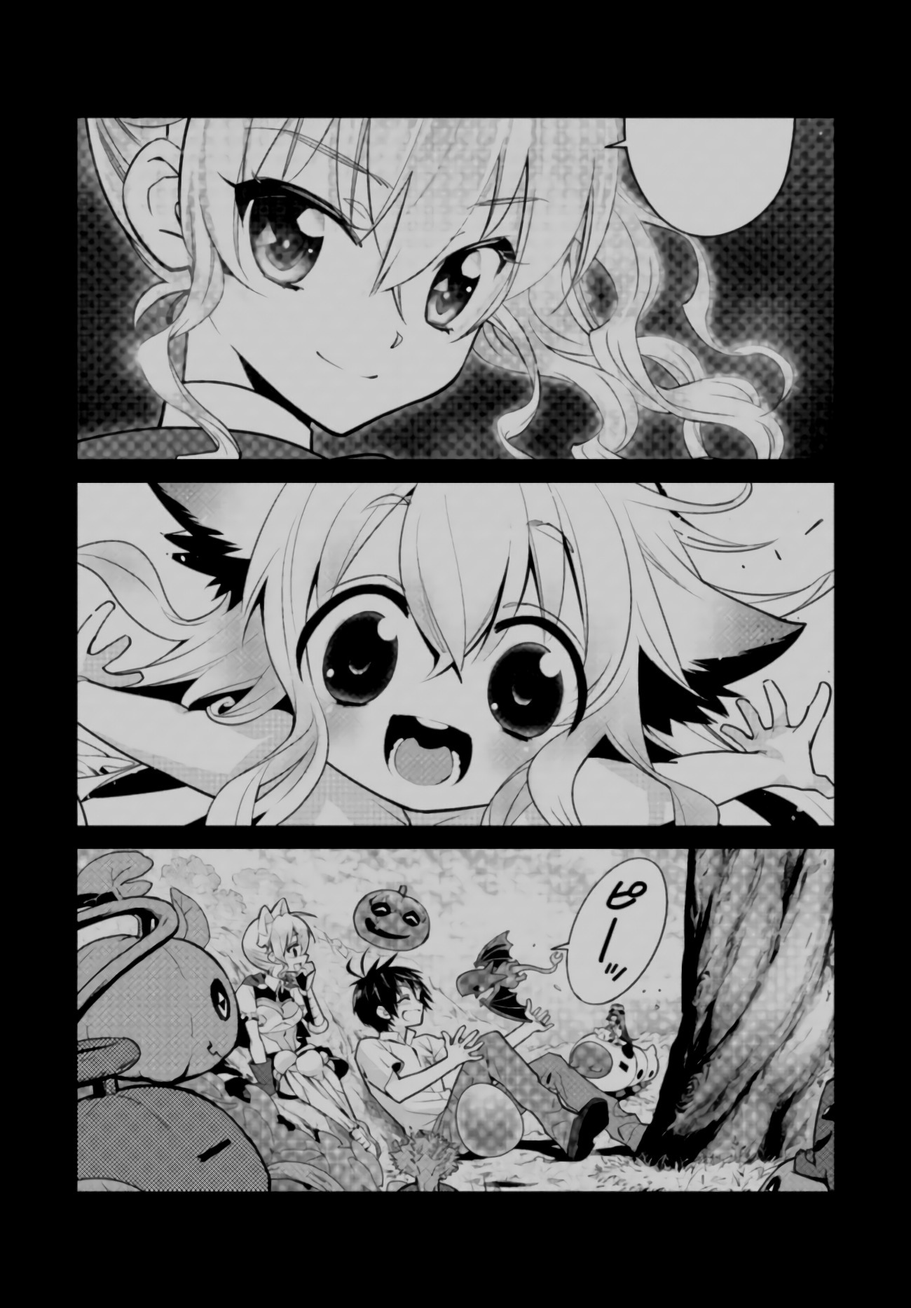 Isekai desu ga Mamono Saibai shiteimasu. Chapter 7 page 28 - Chapter 7