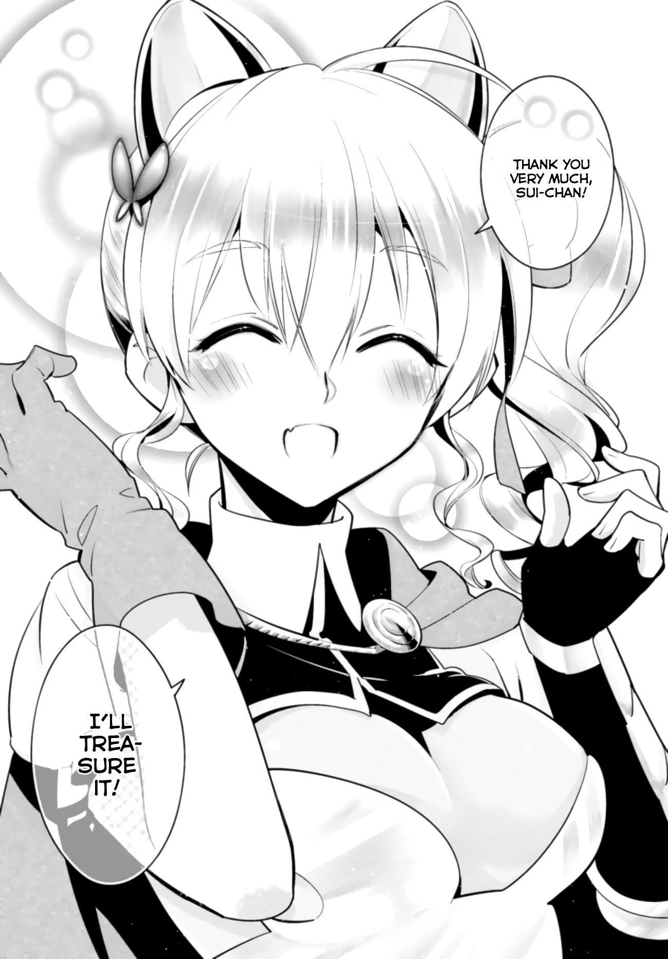 Isekai desu ga Mamono Saibai shiteimasu. Chapter 7 page 7 - Chapter 7