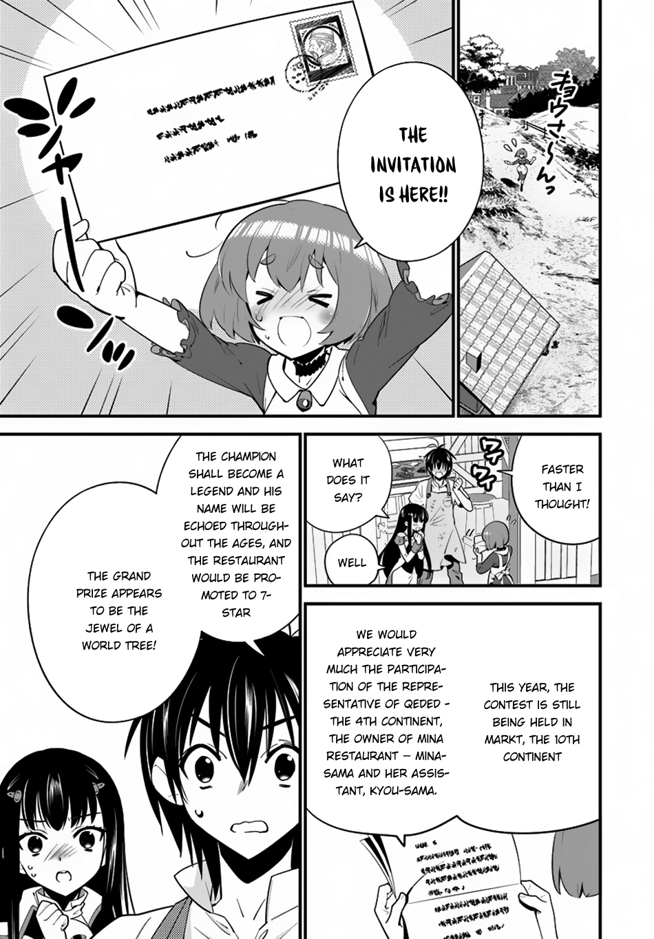 Isekai desu ga Mamono Saibai shiteimasu. Chapter 8 page 4 - Chapter 8