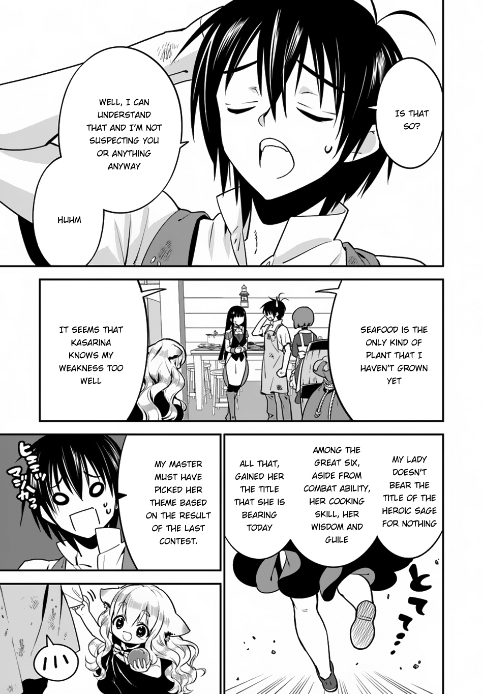 Isekai desu ga Mamono Saibai shiteimasu. Chapter 8 page 8 - Chapter 8