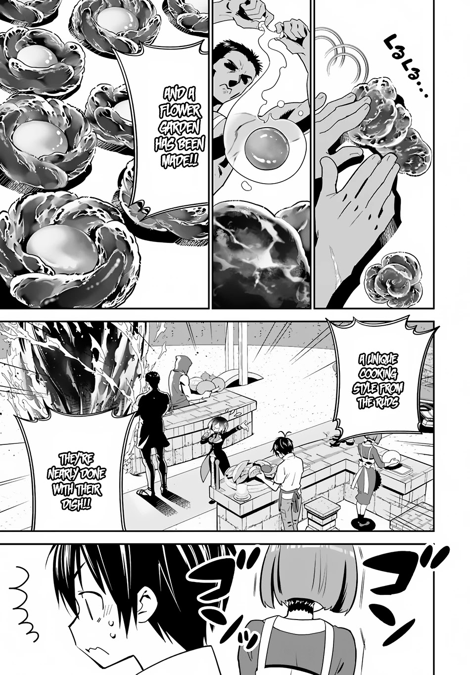 Isekai desu ga Mamono Saibai shiteimasu. Chapter 9 page 16 - Chapter 9