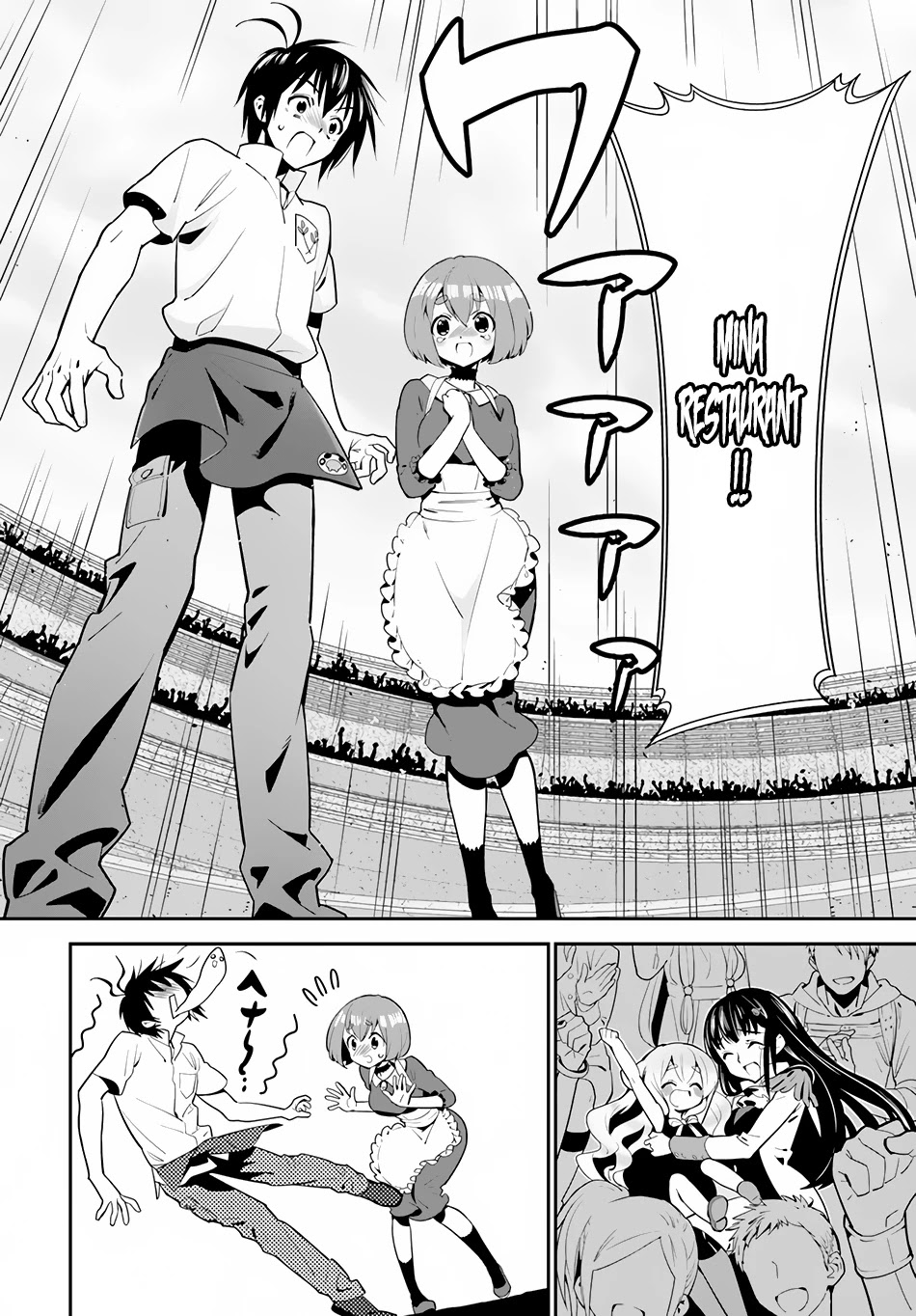 Isekai desu ga Mamono Saibai shiteimasu. Chapter 9 page 23 - Chapter 9